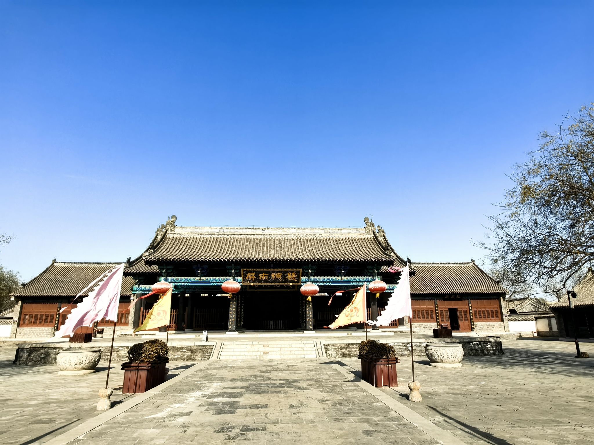 河间府署旅行图片 2