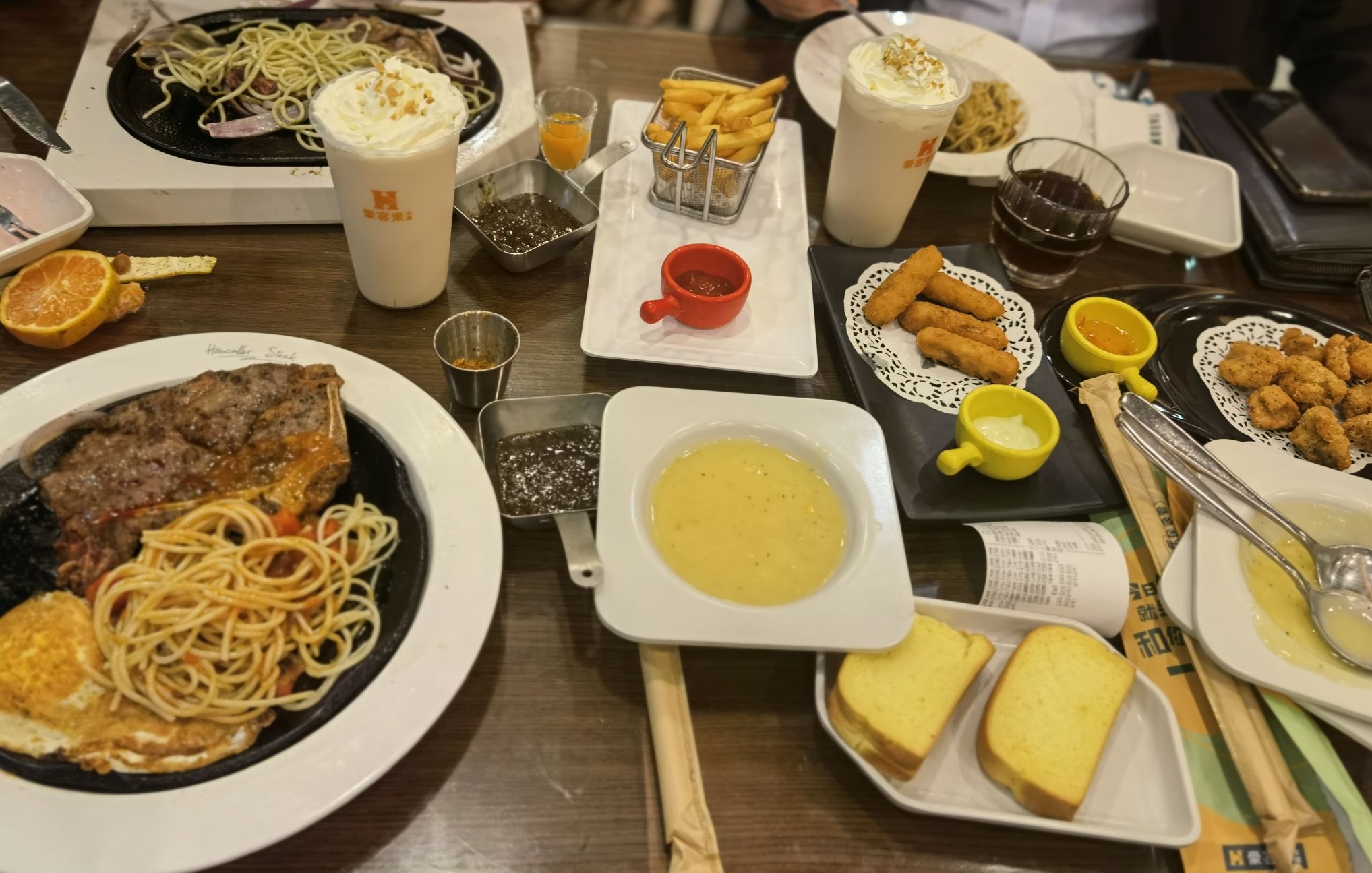 豪客来牛排(泸州天益广场餐厅)