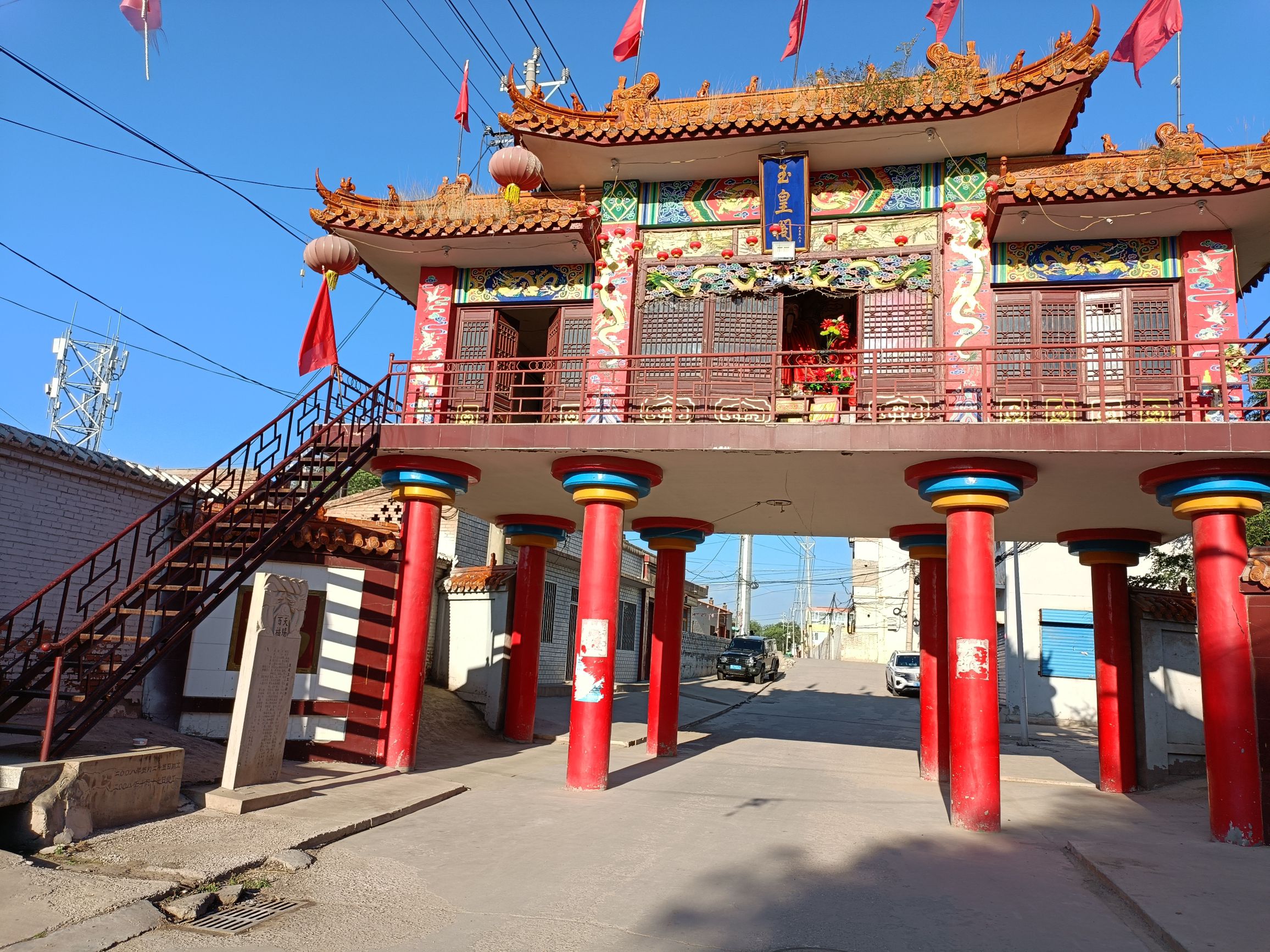 玉皇阁旅行图片 1