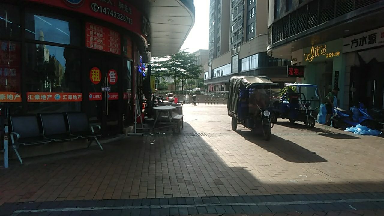 太平牌坊旅行图片 1