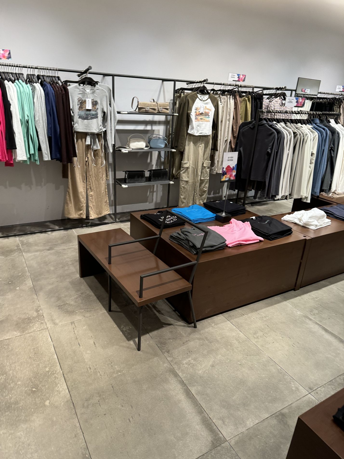 URBAN REVIVO (郑州国贸新田360广场店)