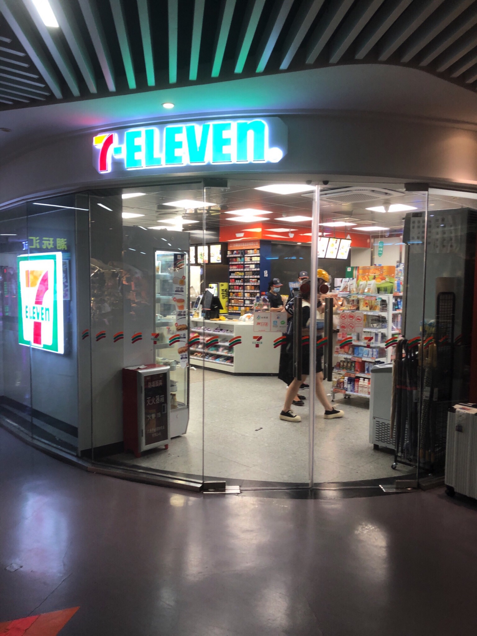 7-ELEVEn(一汇广场店)