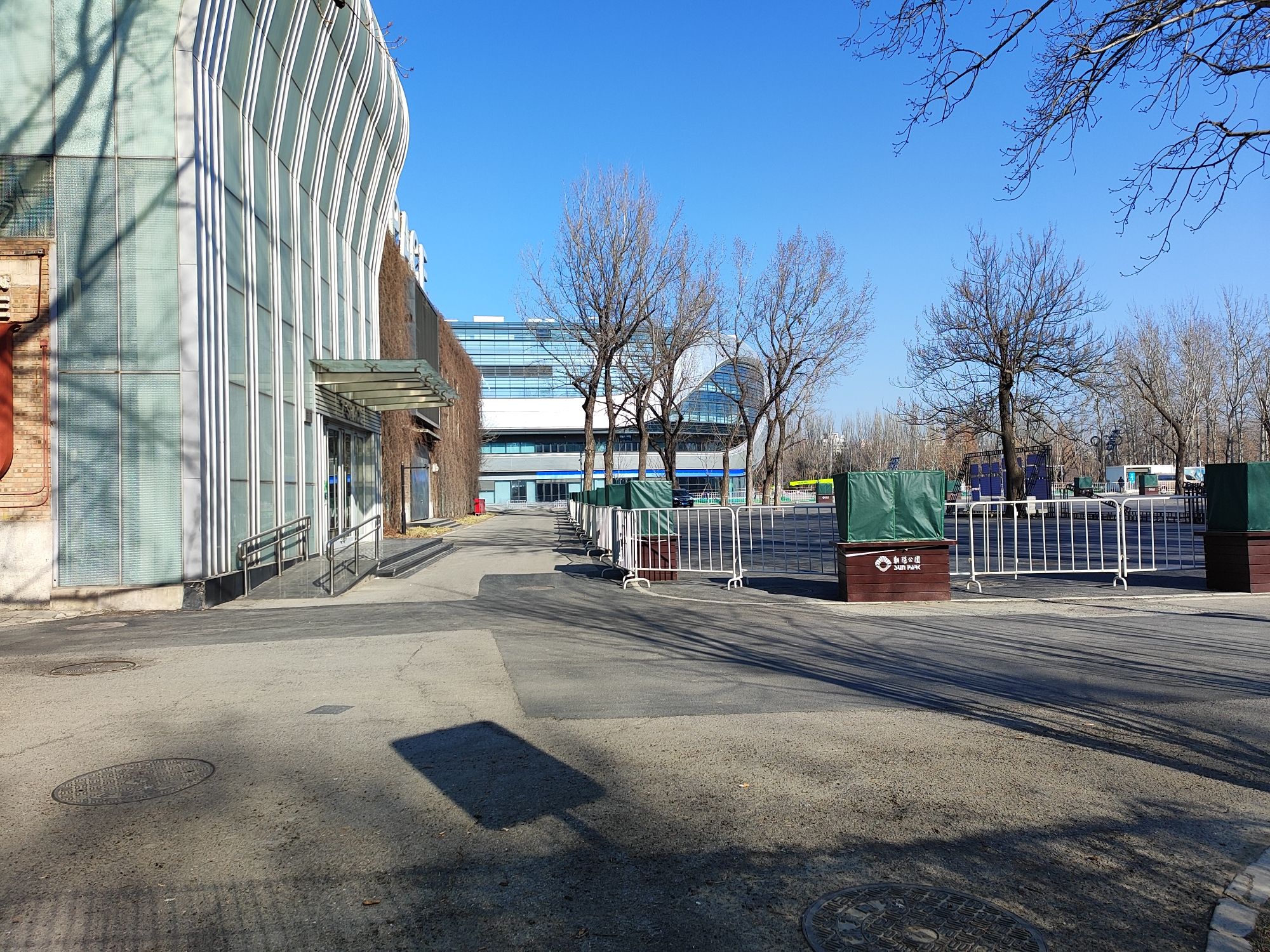 朝阳公园体育中心