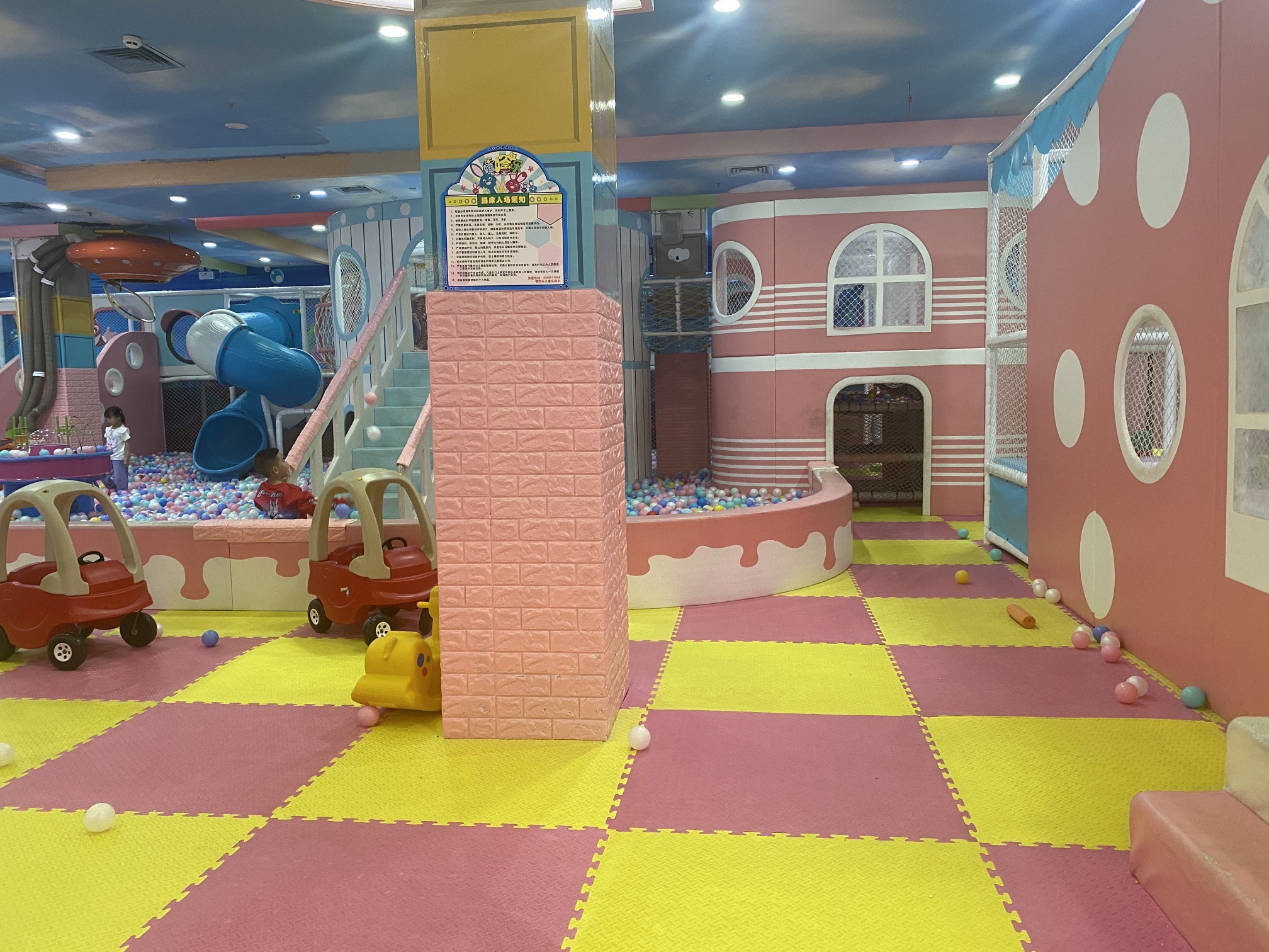 胜利儿童乐园(胜利购物广场店)