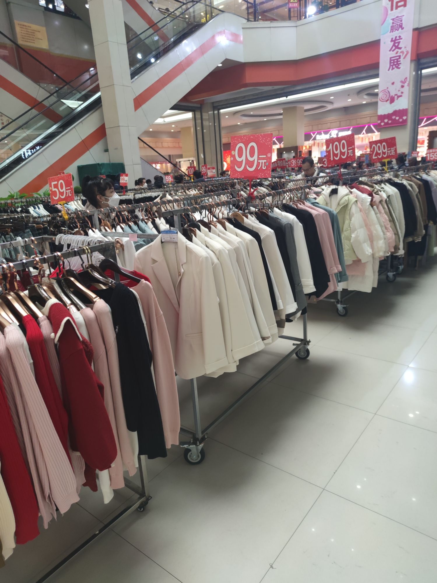 李宁(千盛购物广场店)