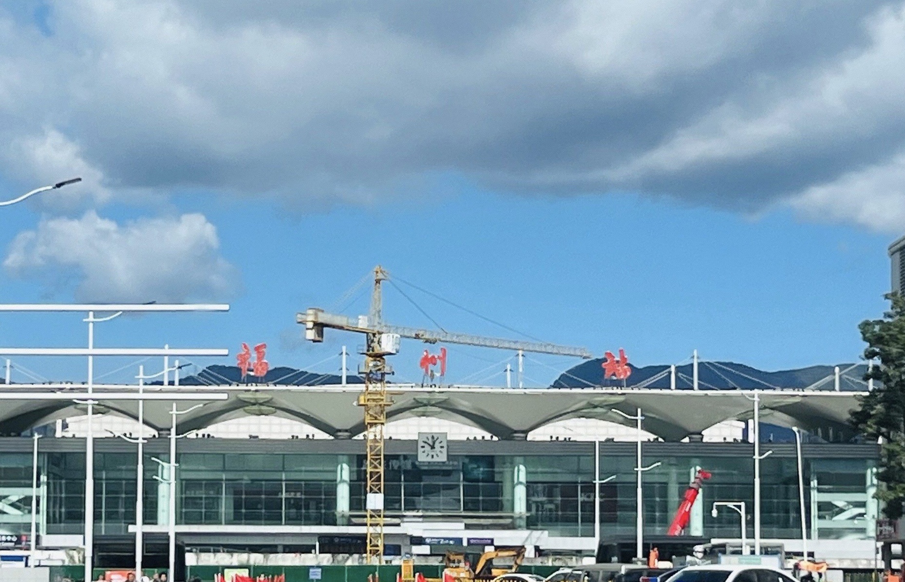 福州站北广场