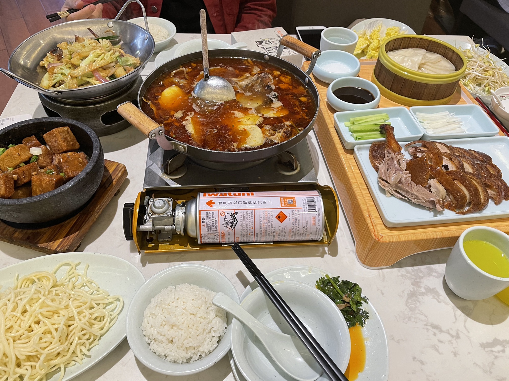 华馨园北京烤鸭(万地广场店)