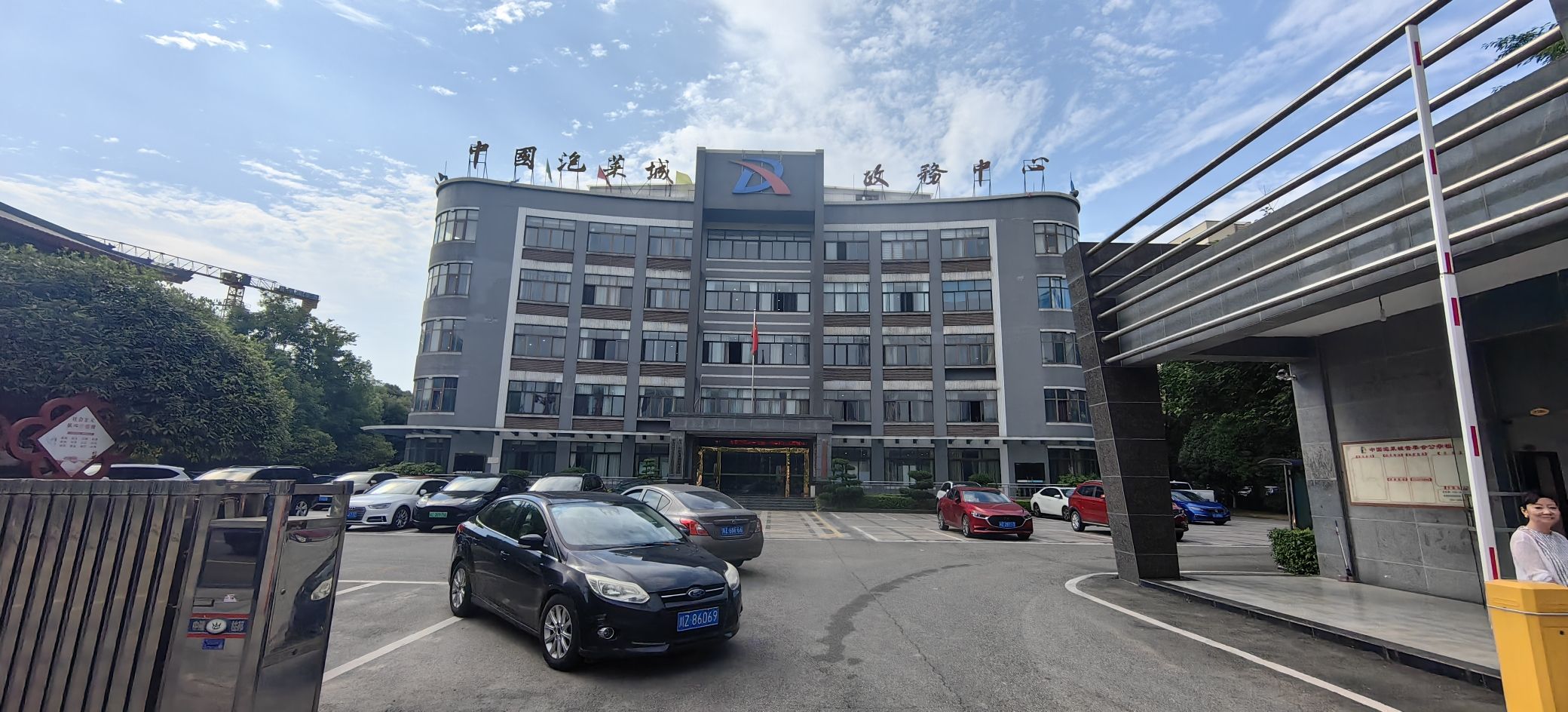 泡菜广场旅行图片 3