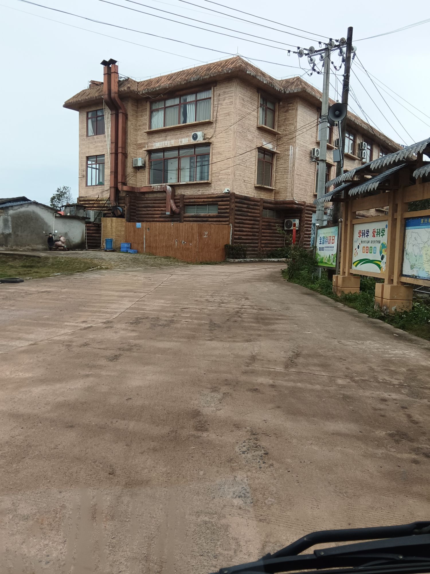 七彩贝丘湾旅行图片 1