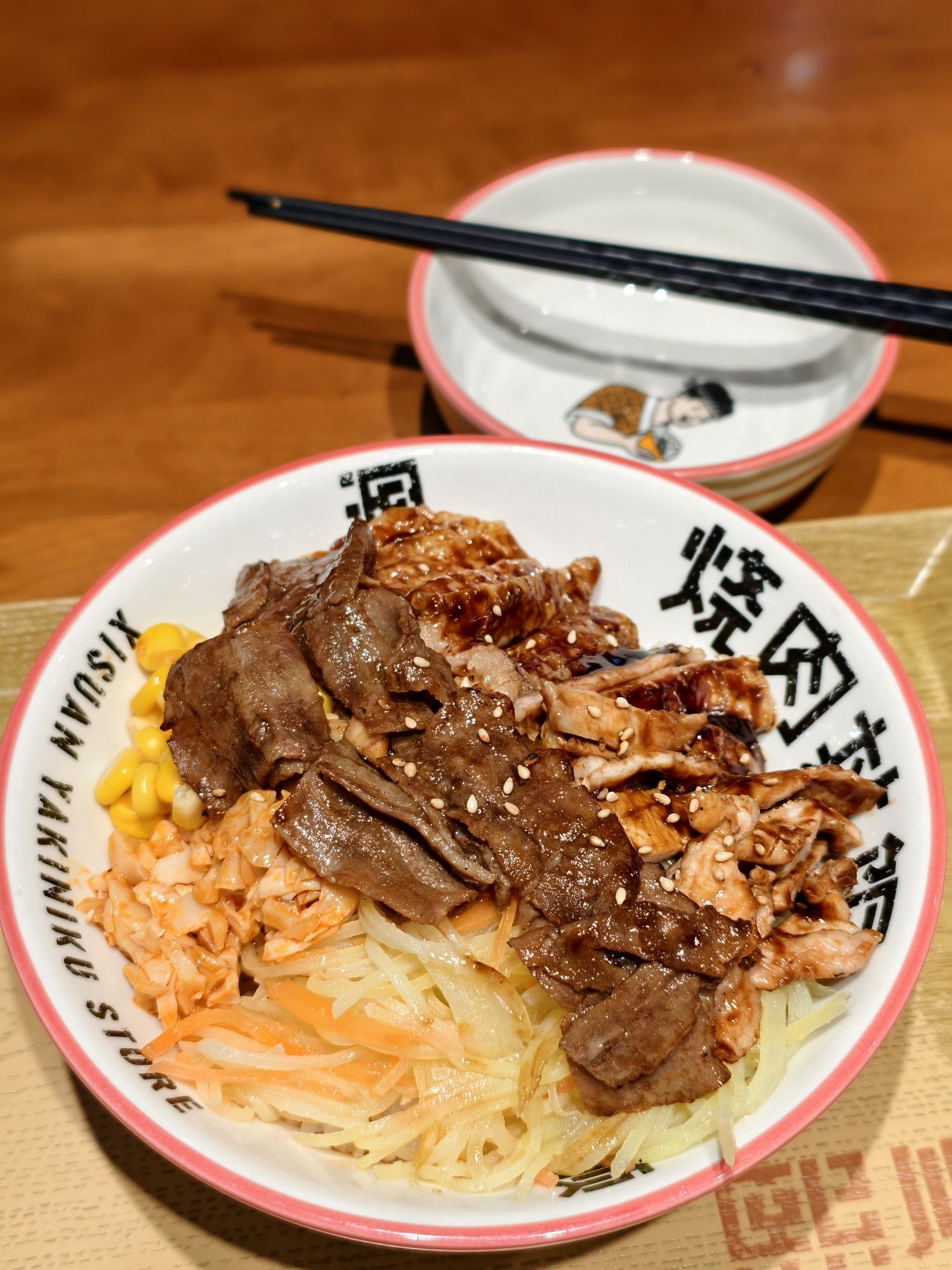菠萝饭