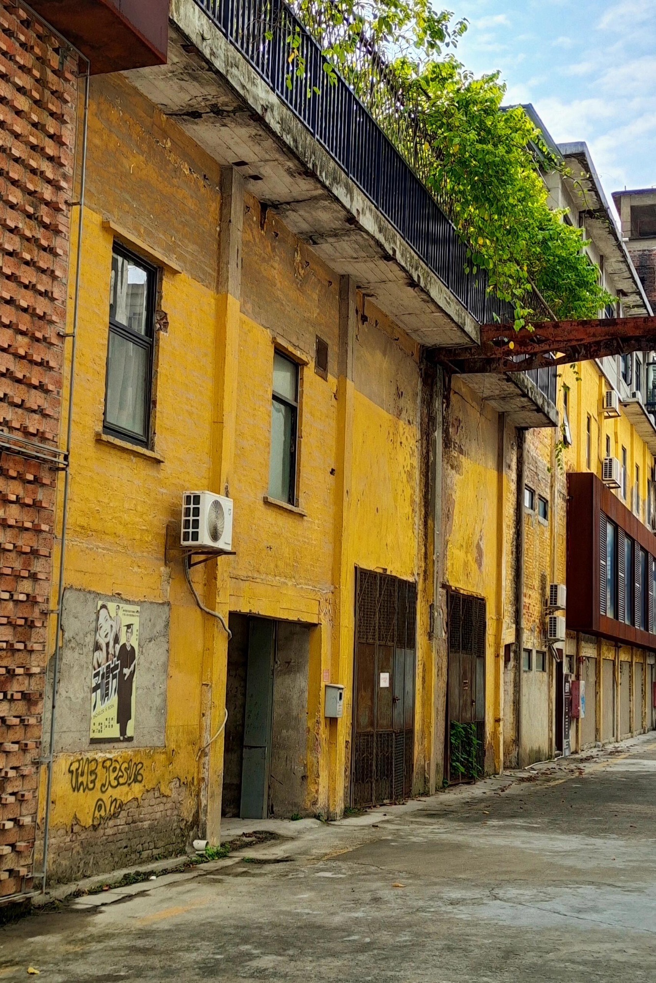 紫泥堂-广州市文化和旅游产业风投小镇旅行图片 1
