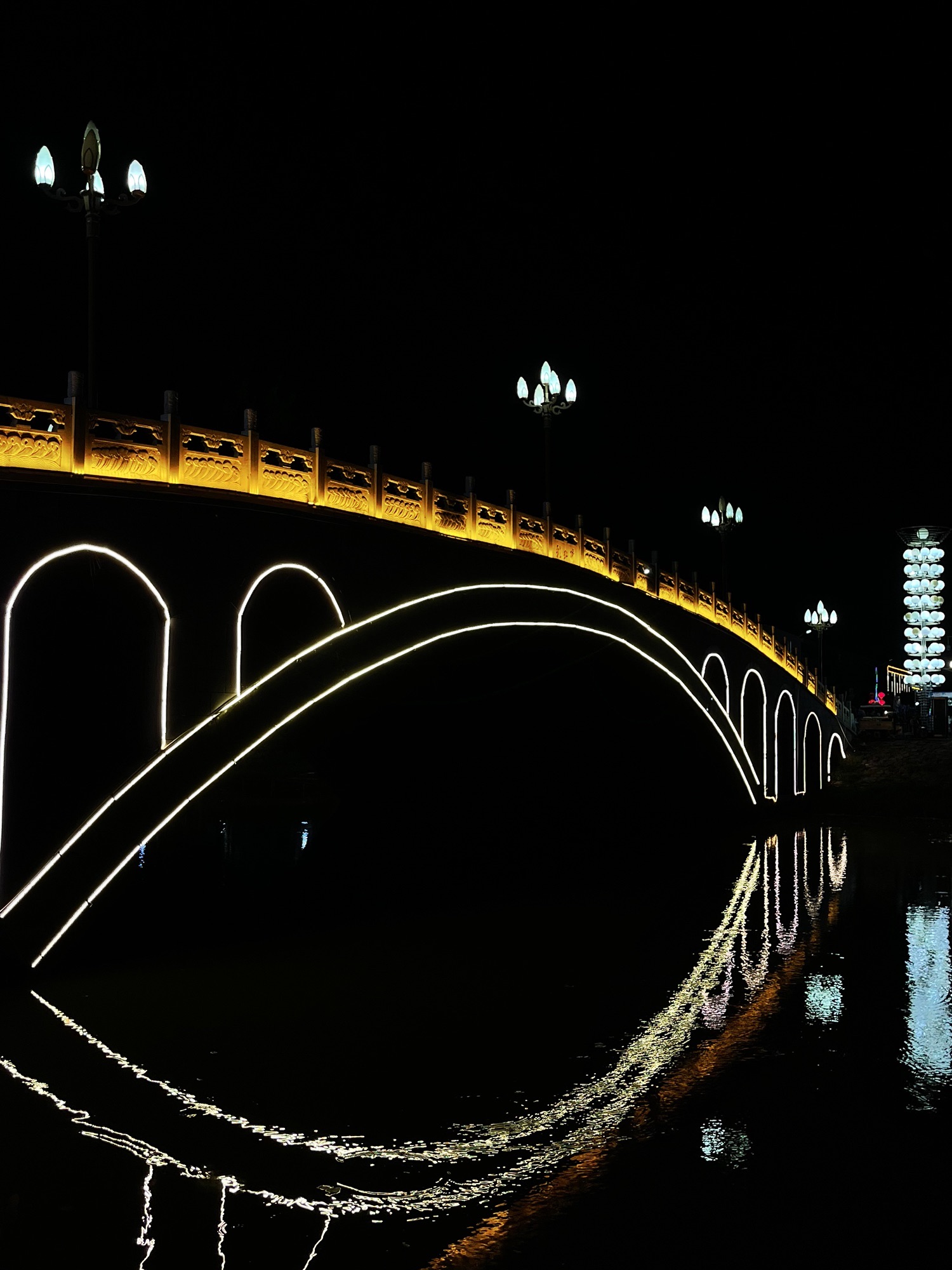 龙海公园旅行图片 1