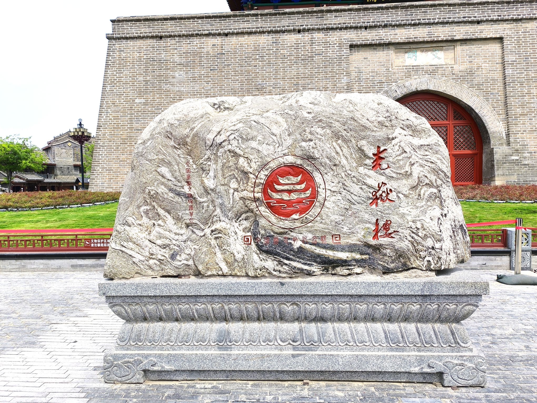东昌湖风景区旅行图片 2