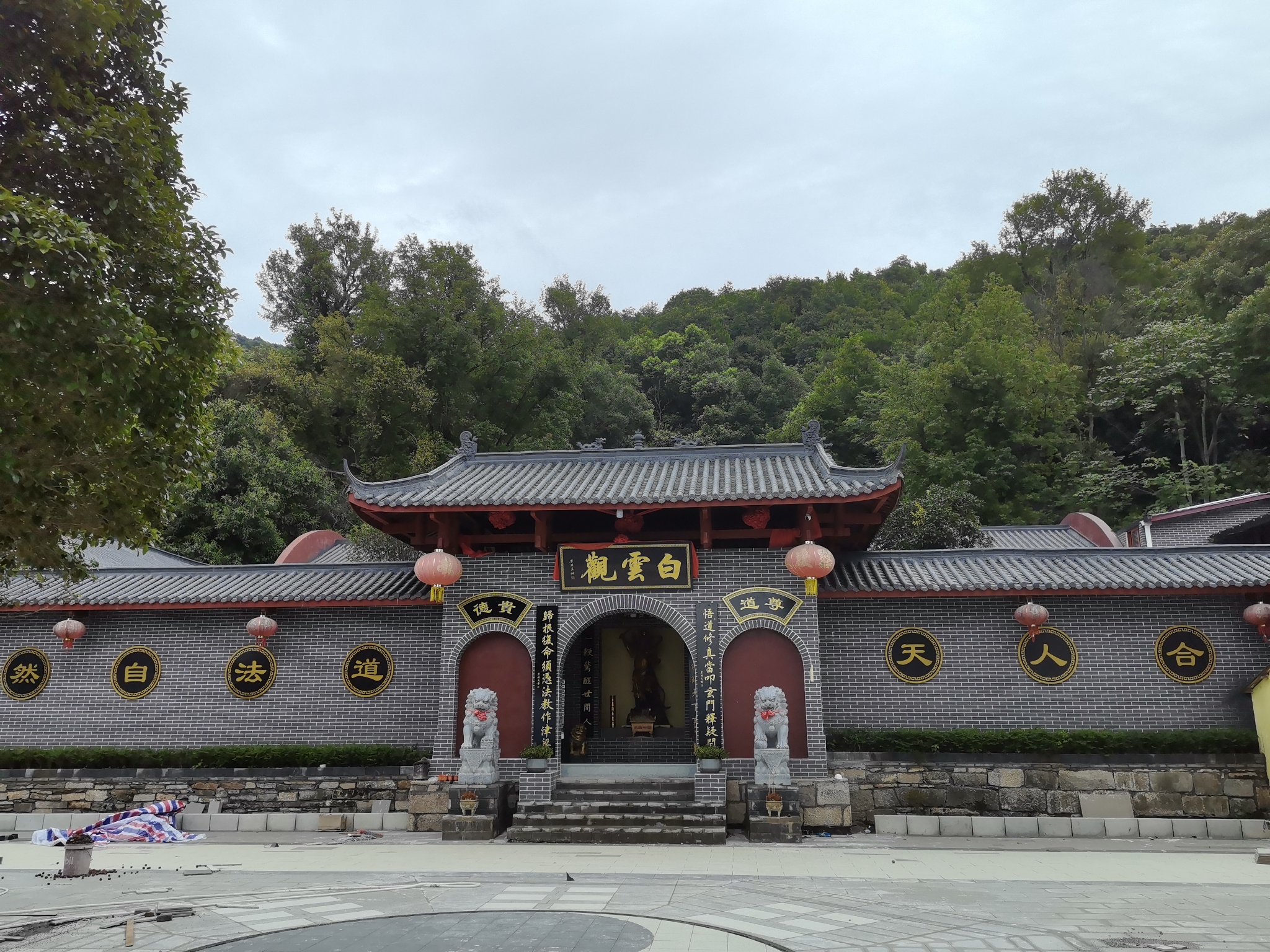 桂林市白云观实景照片