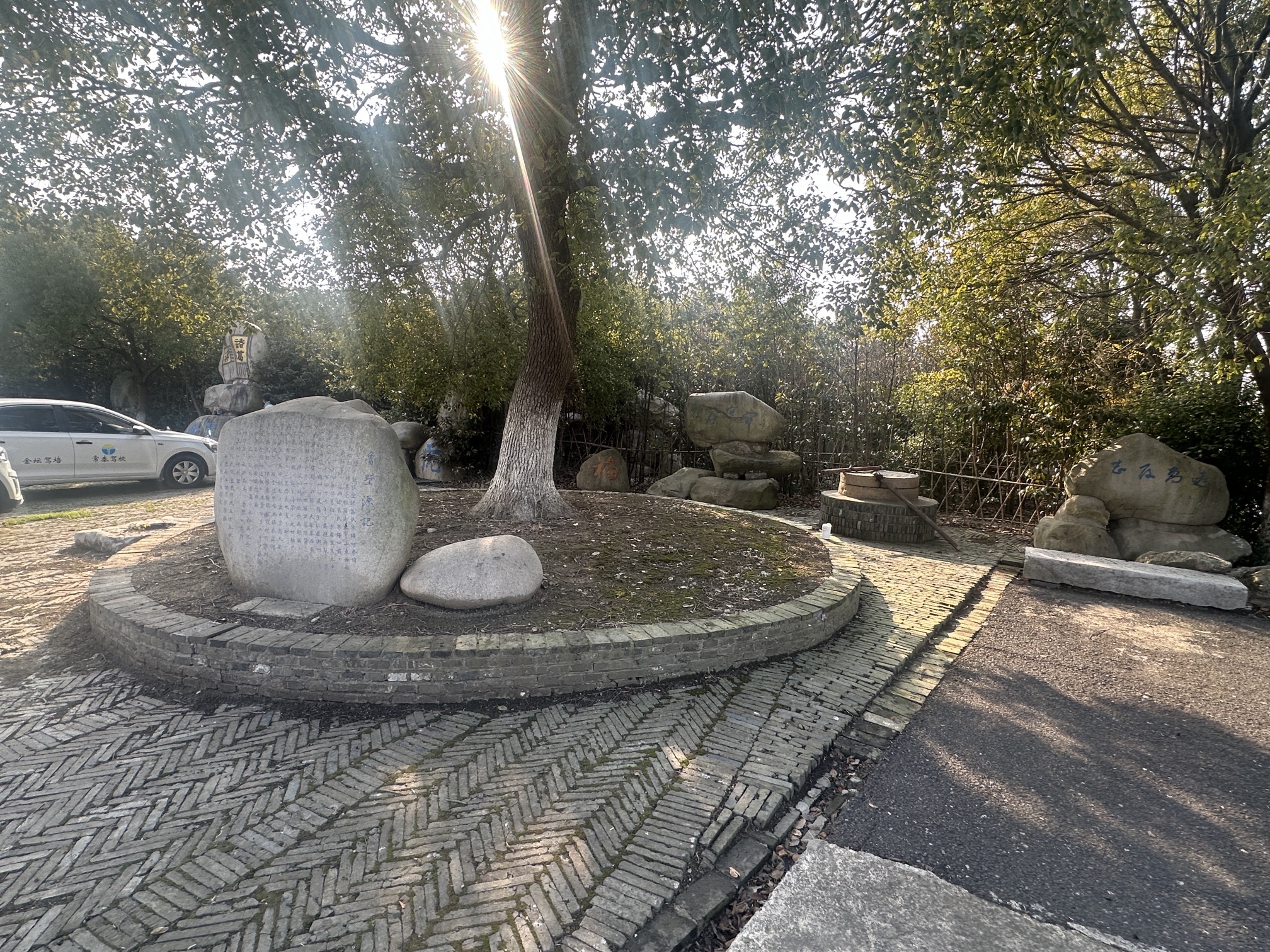 诸葛八阵图村落旅行图片 1