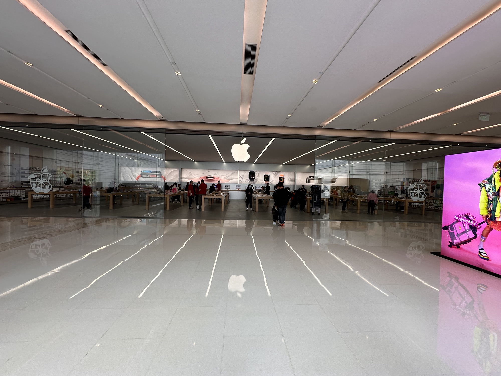 Apple 重庆万象城