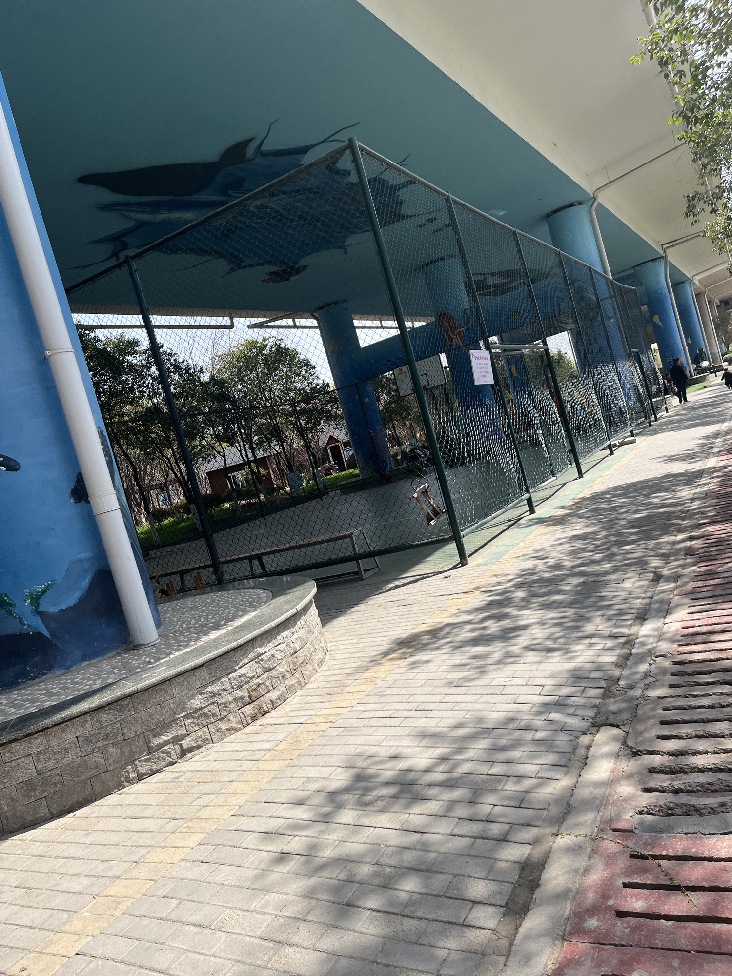 禁毒公园旅行图片 3