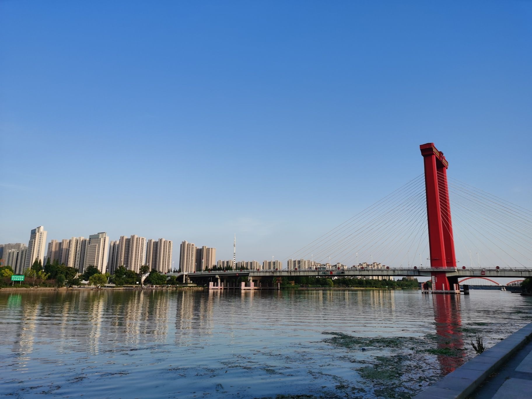 禁毒公园旅行图片 2