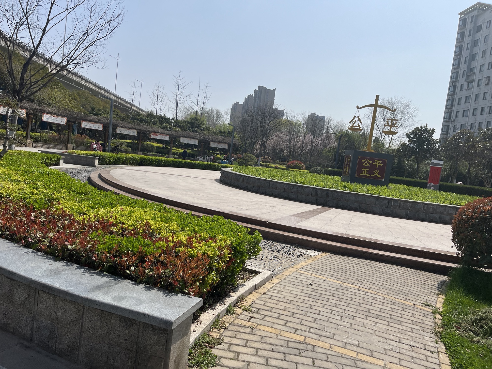 禁毒公园