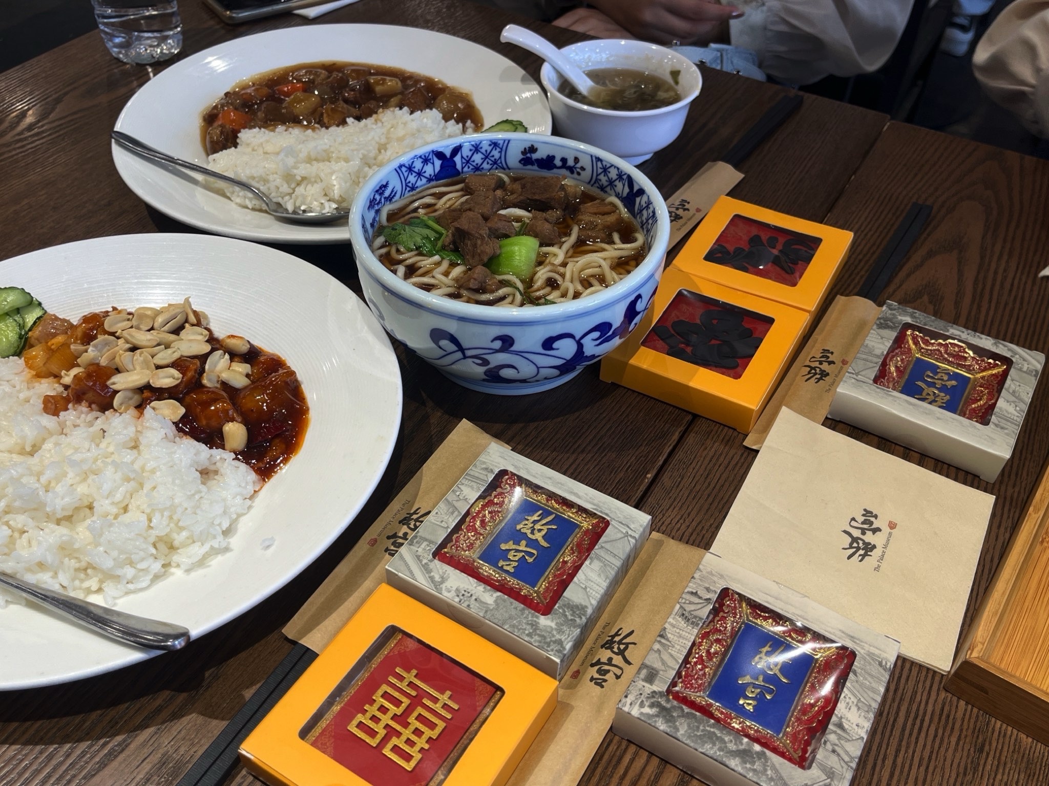 故宫餐厅