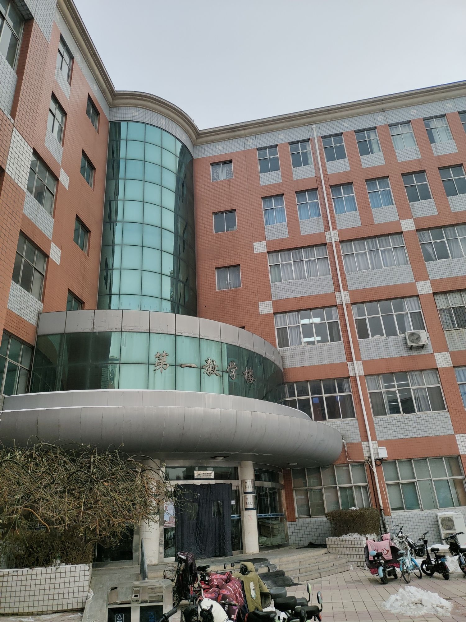 邢台学院-纯德楼