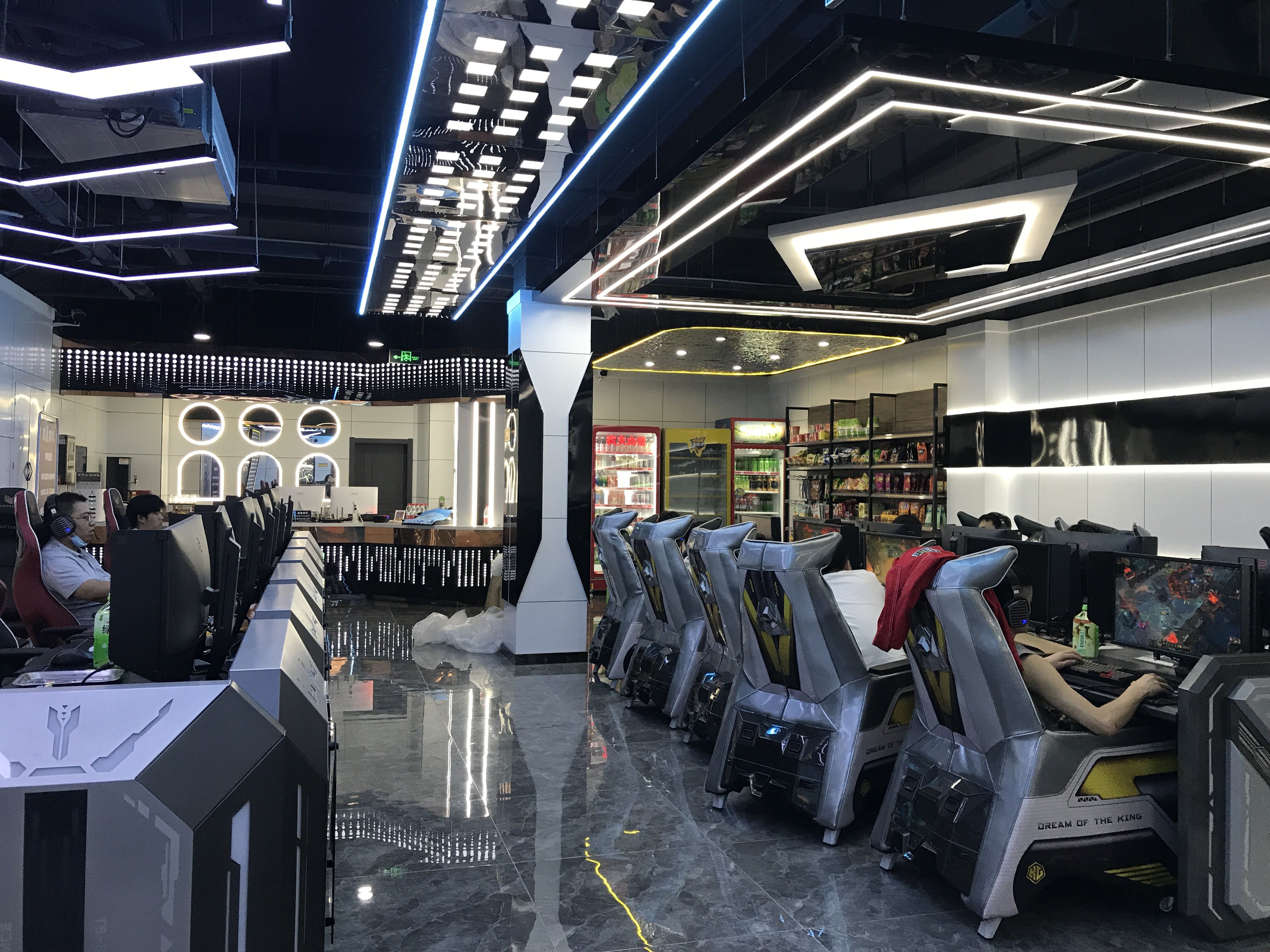 朋友网吧(灯塔路店)