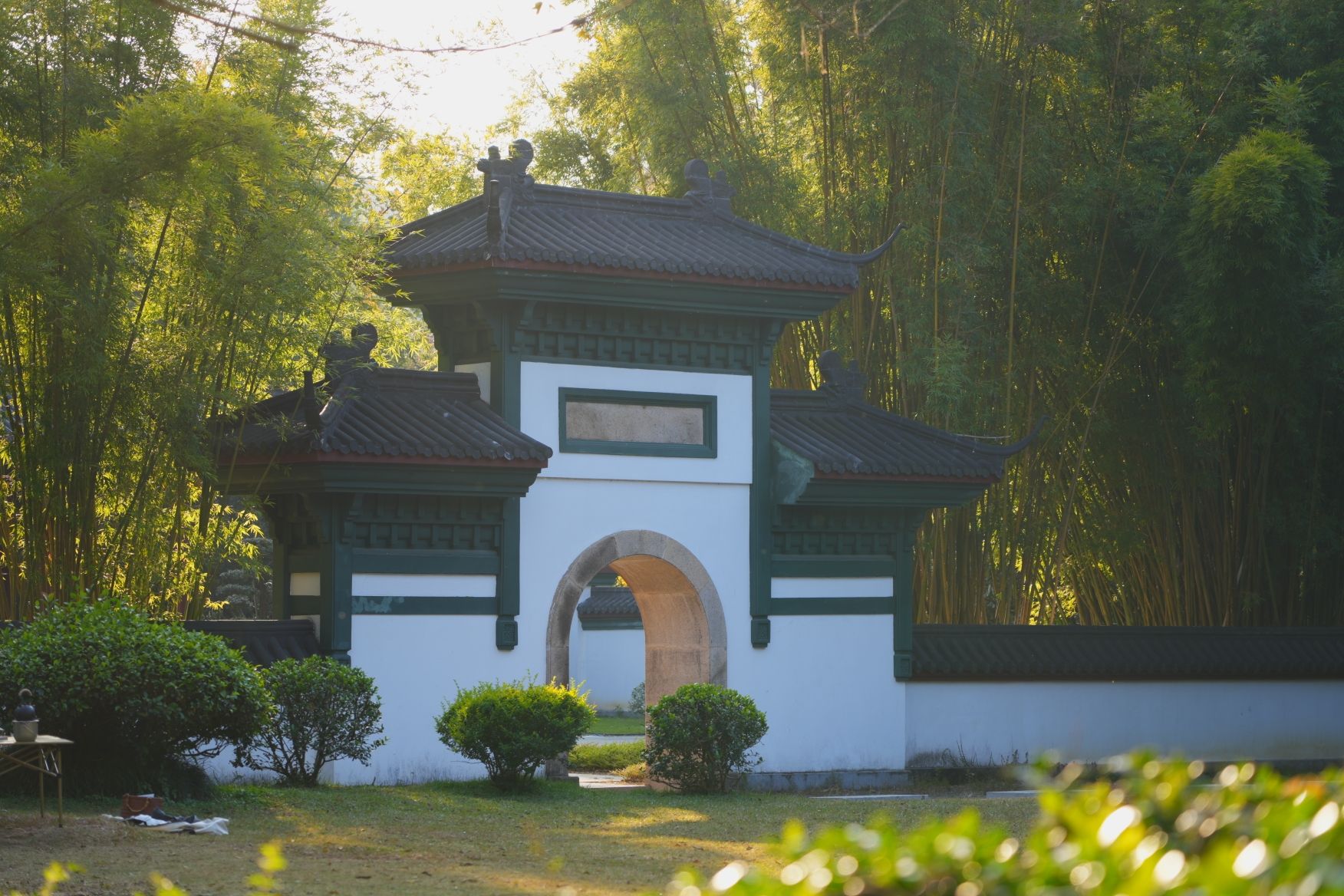 Wuyi Palace