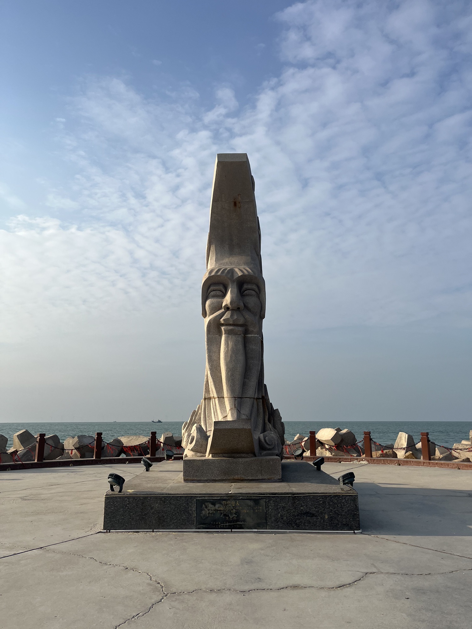 月亮老人旅行图片 2