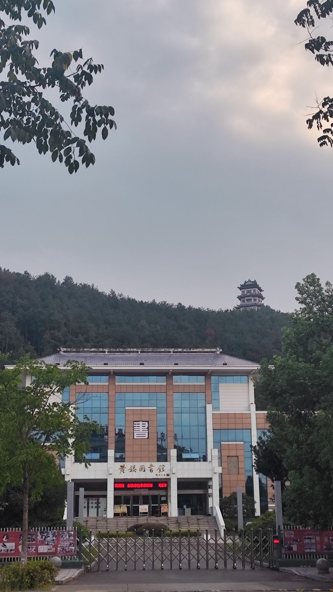 旗山汉武文化生态园旅行图片 3