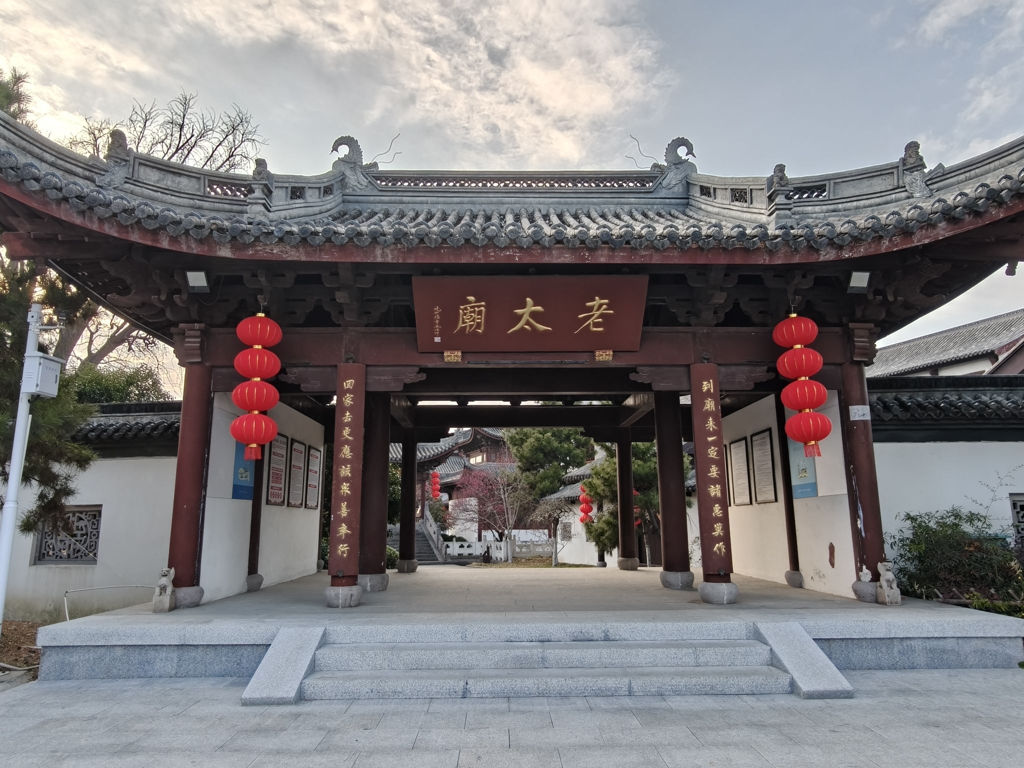 老太庙实景照片