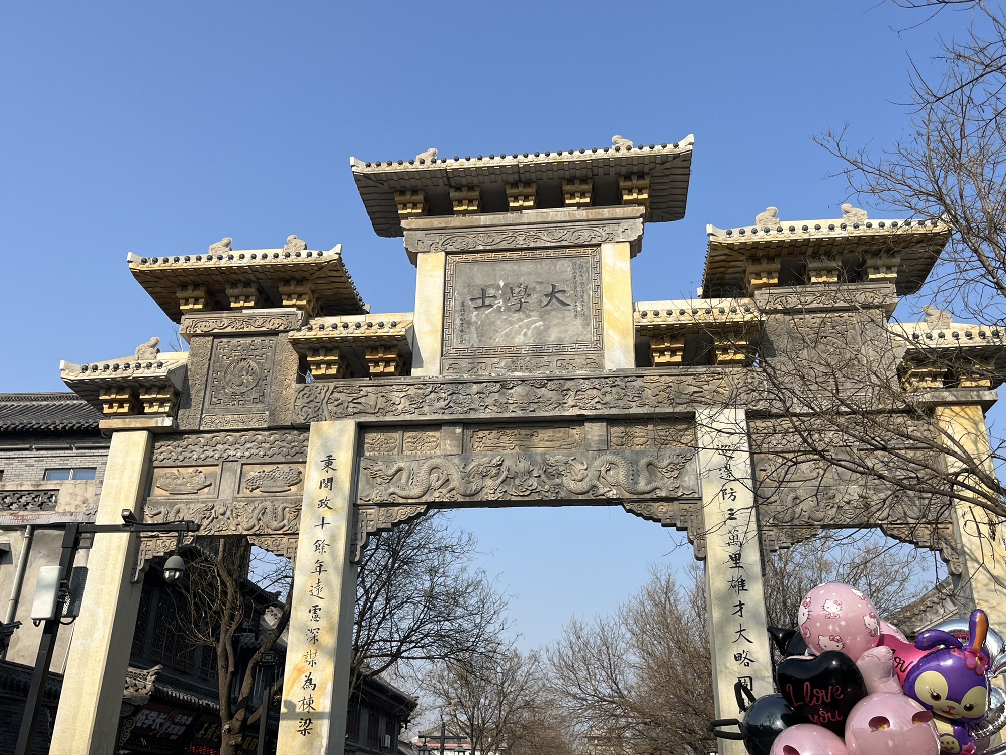 青州古城旅行图片 3