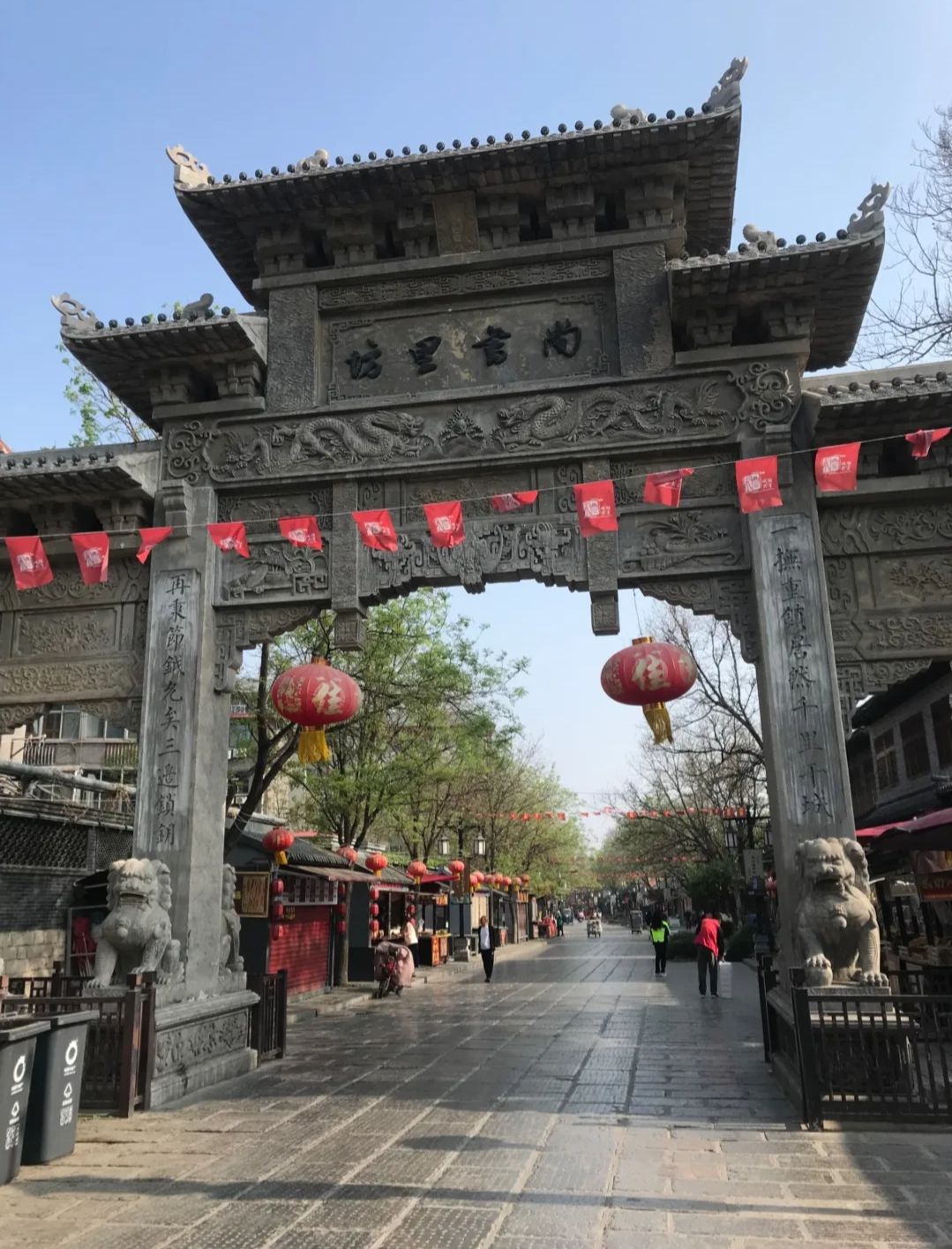 青州古城旅行图片 1