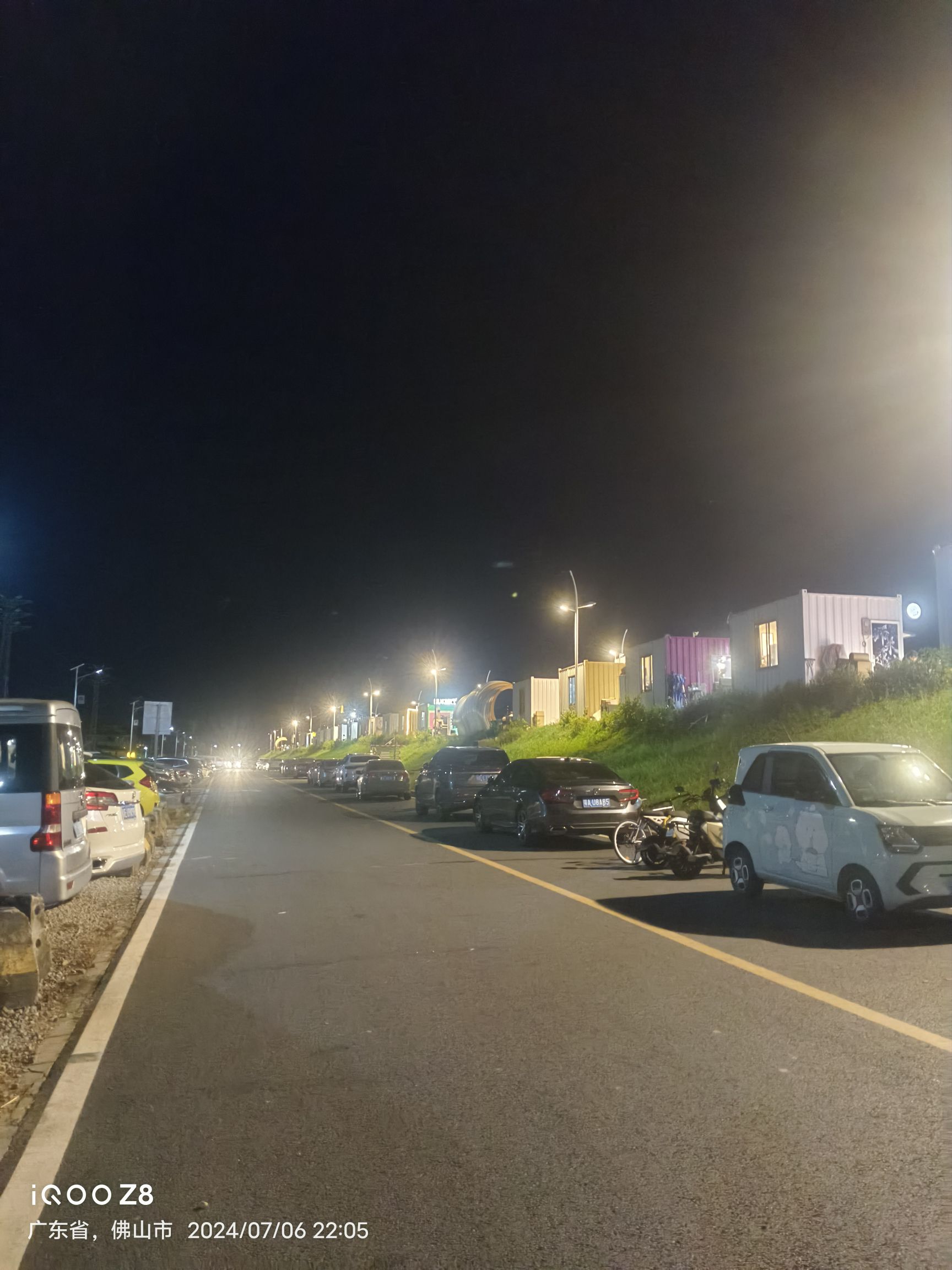 儒林广场旅行图片 3