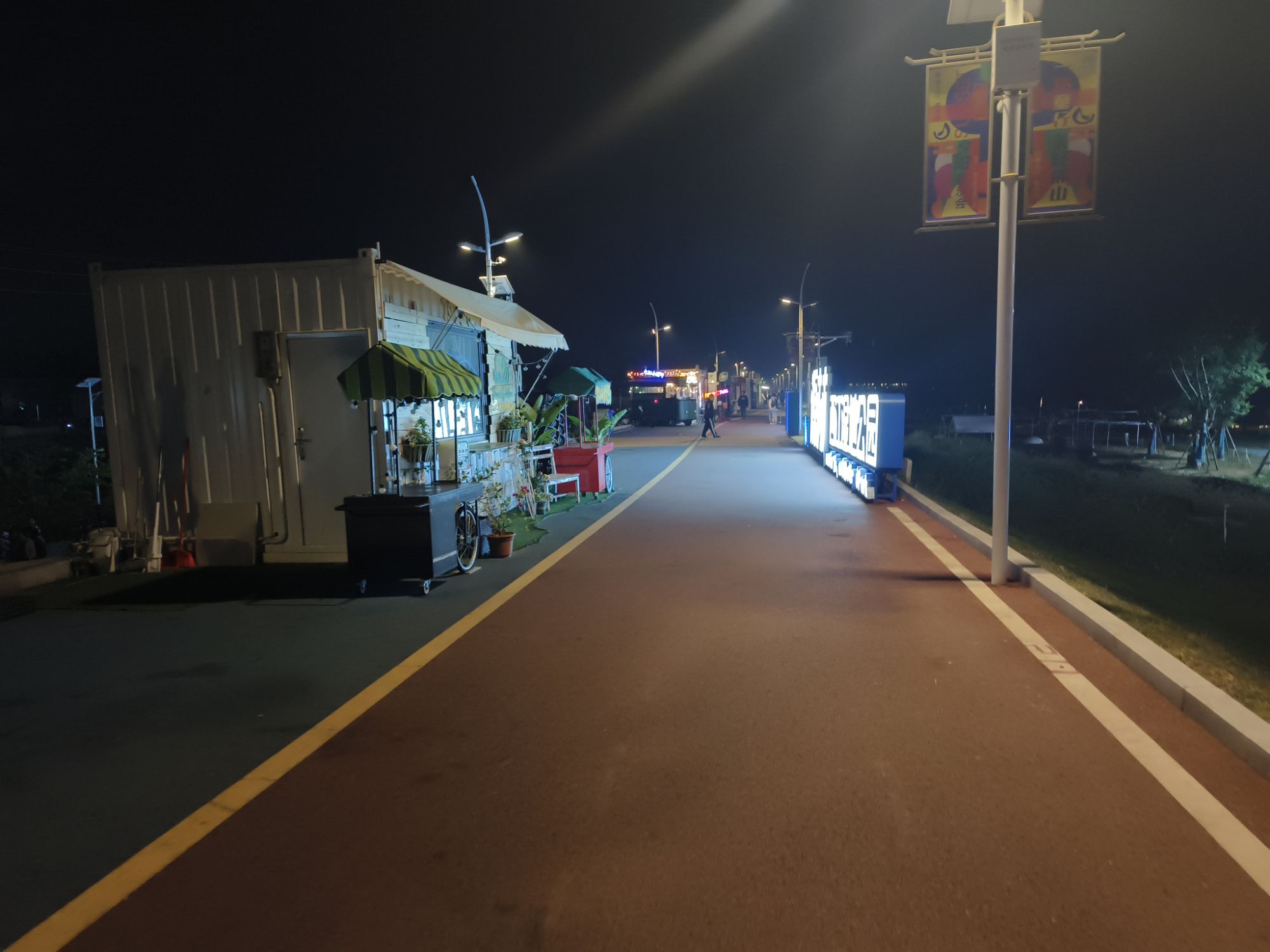 儒林广场旅行图片 2