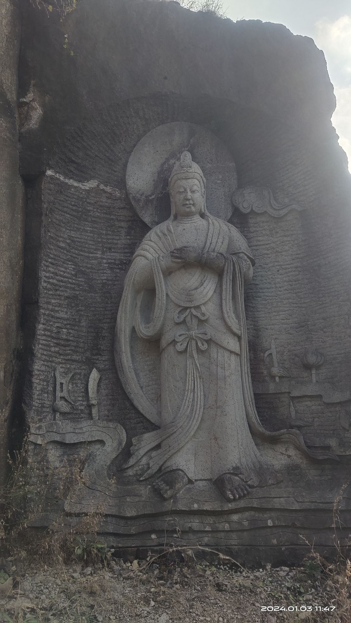 羊山公园旅行图片 3