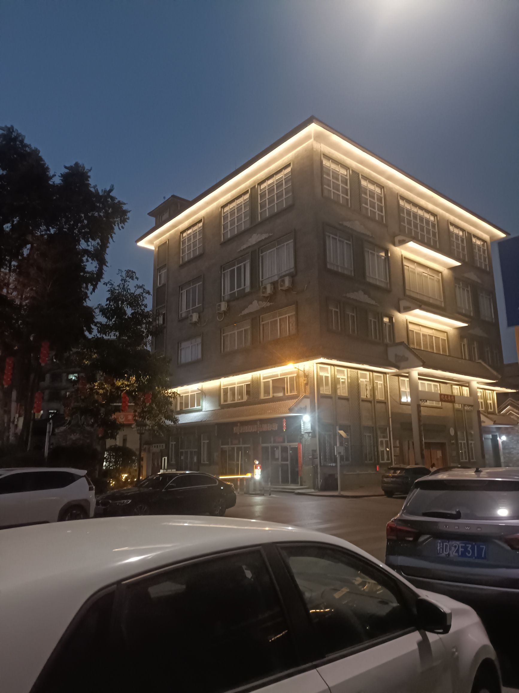 莲塘公园旅行图片 2