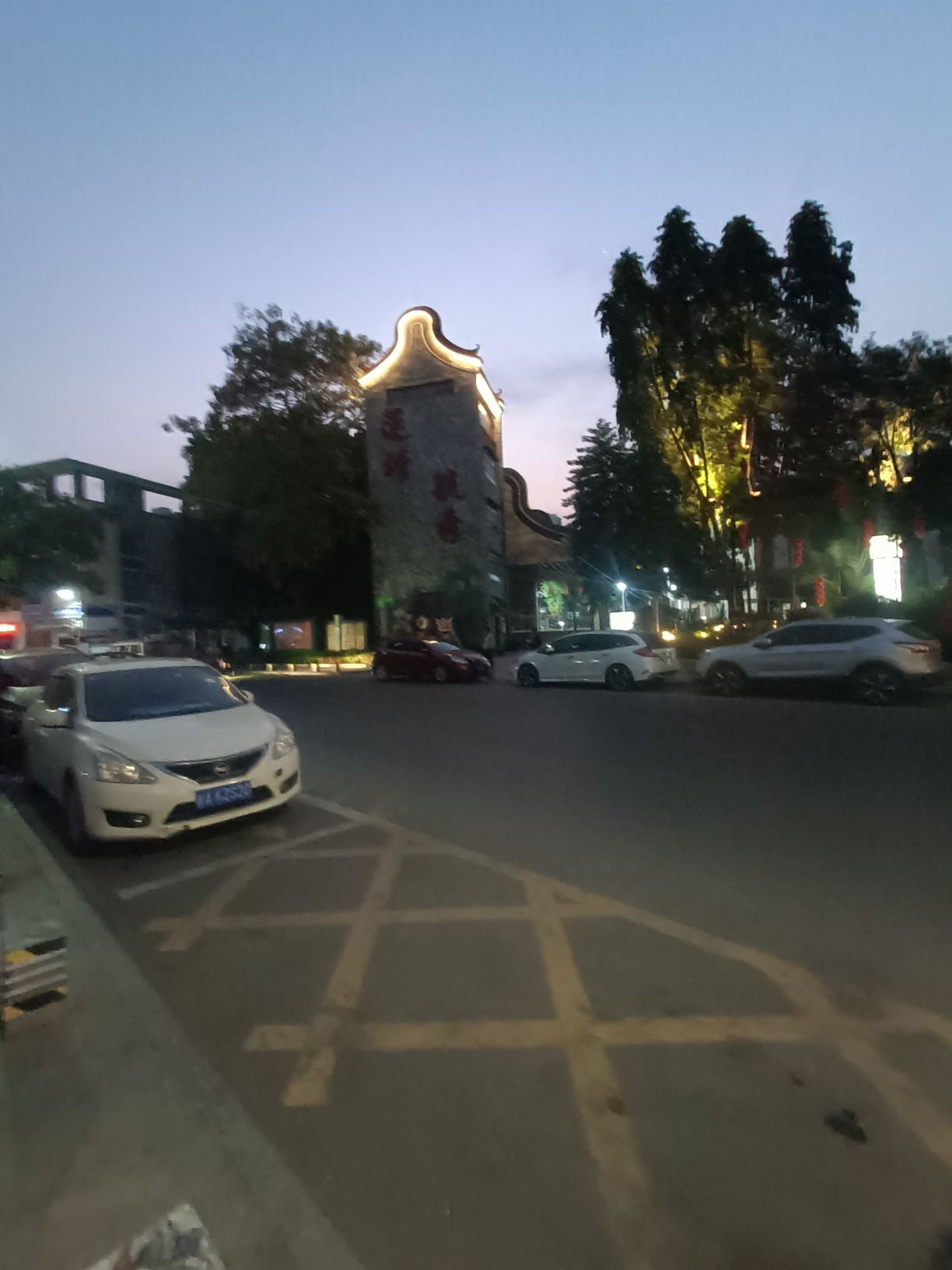 莲塘公园旅行图片 3