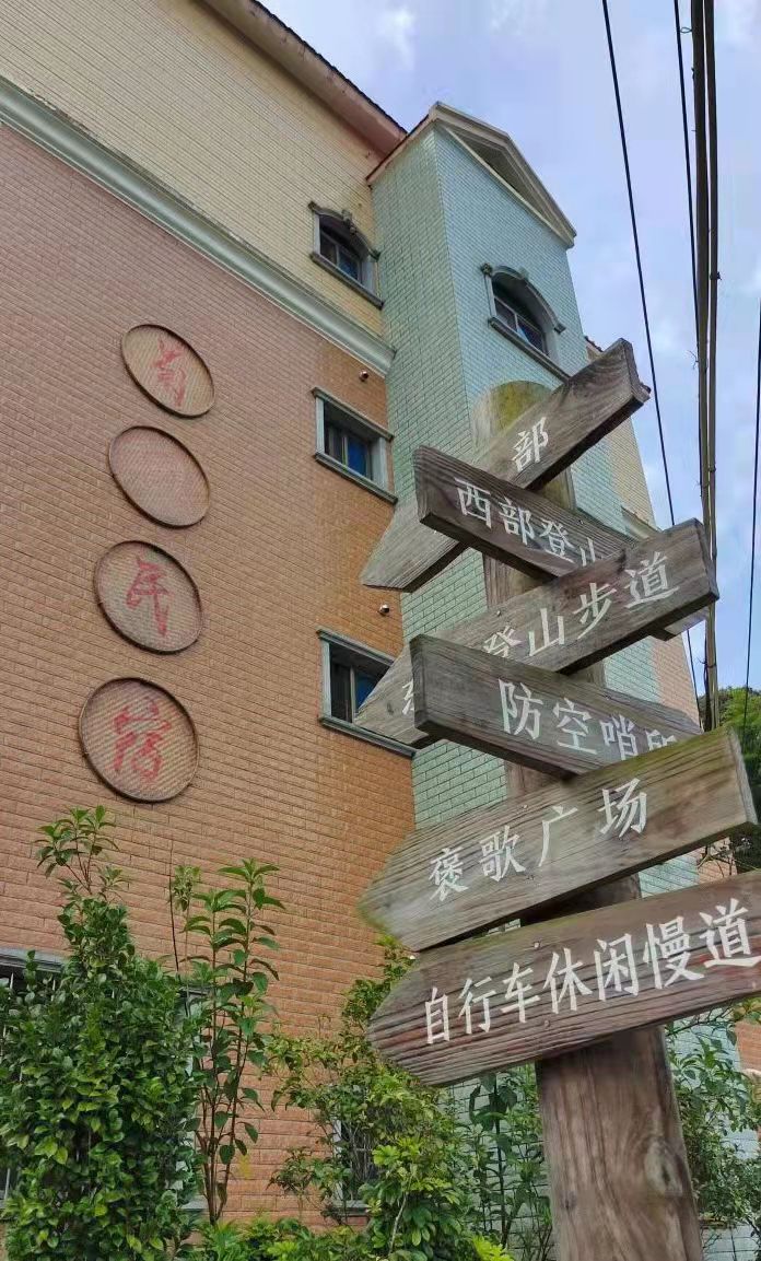 军营村旅行图片 2