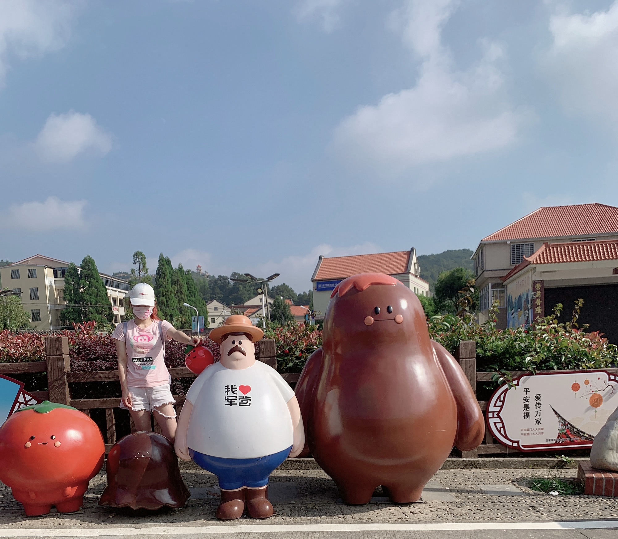 军营村旅行图片 1
