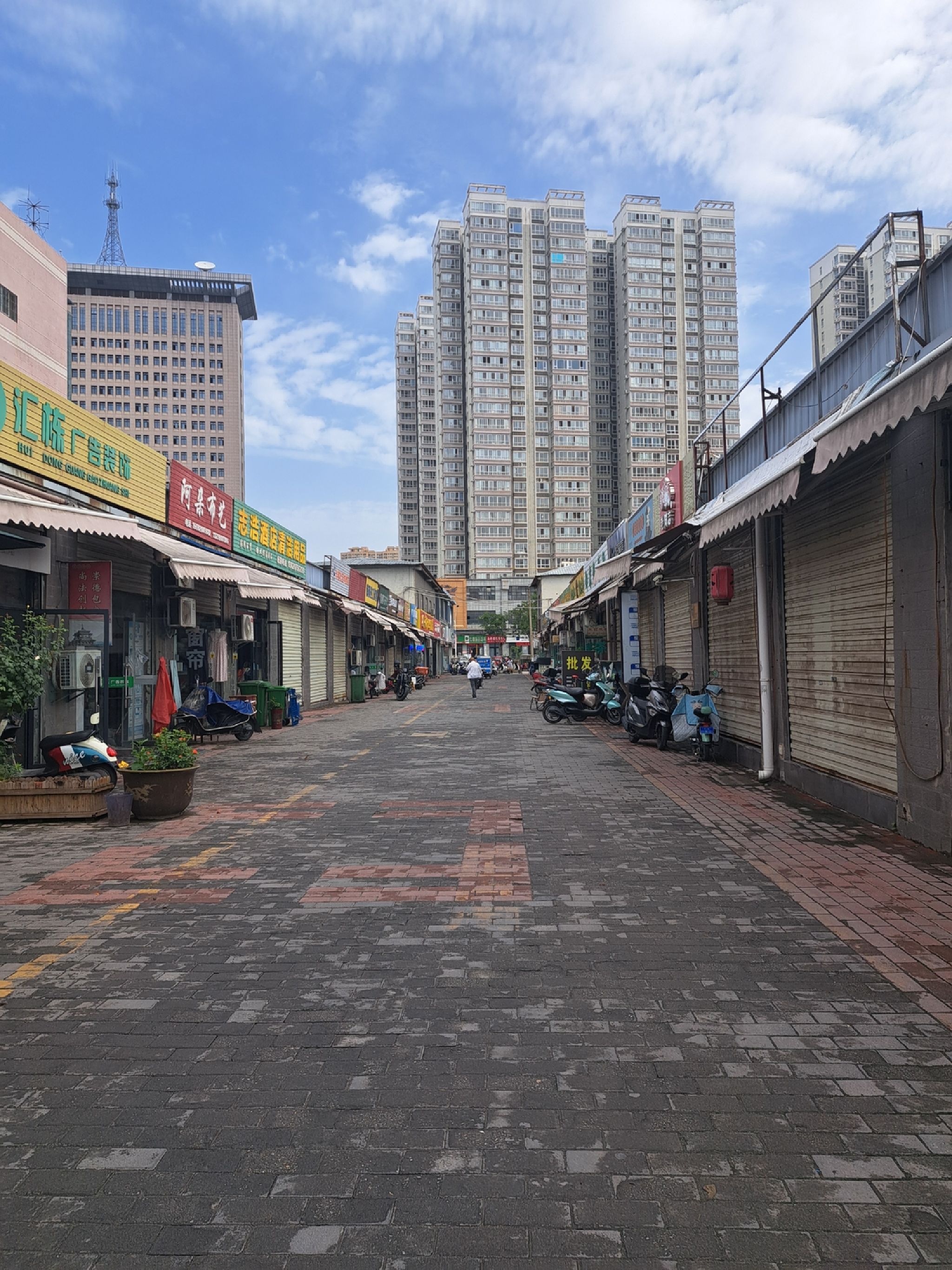 大秦西市