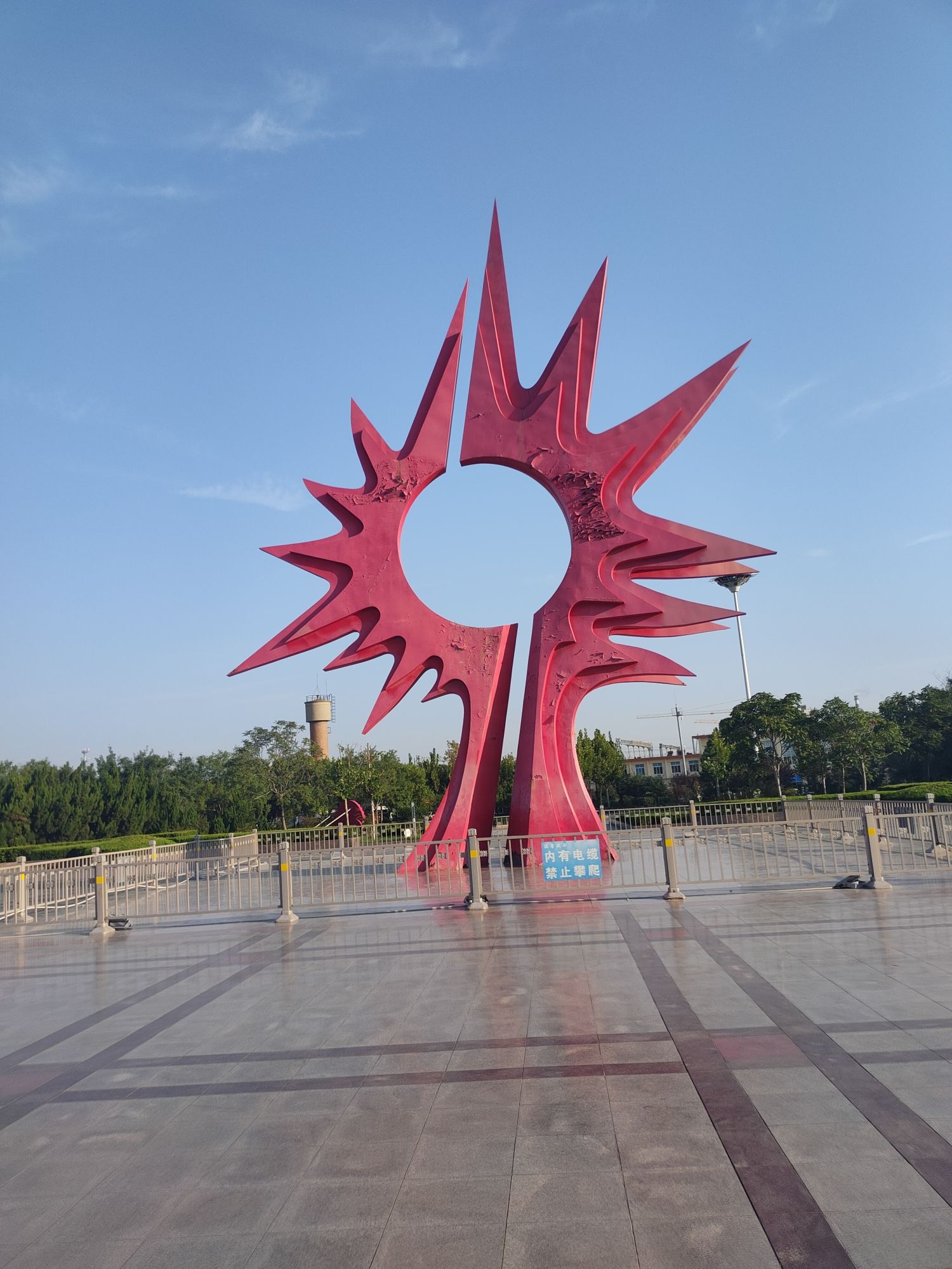 阳光广场旅行图片 1