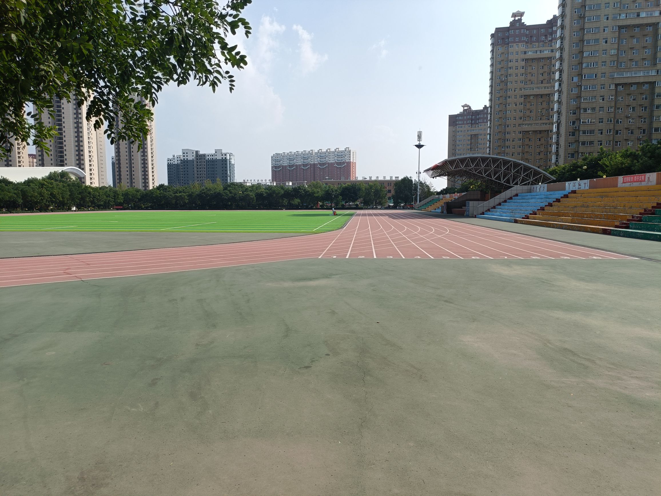 范亭文体广场旅行图片 2
