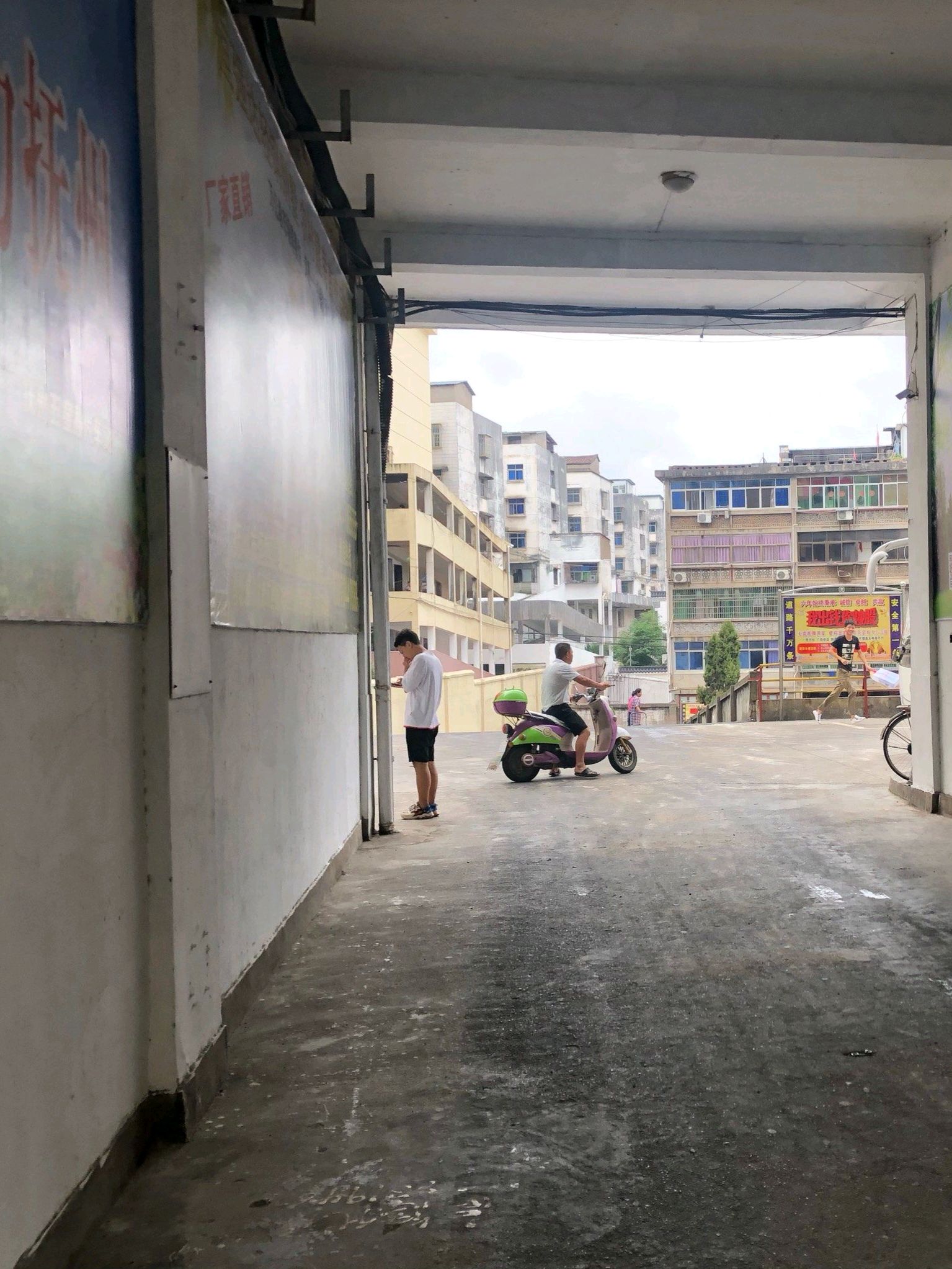 五皇殿旅行图片 2