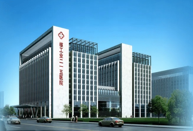 二一五医院