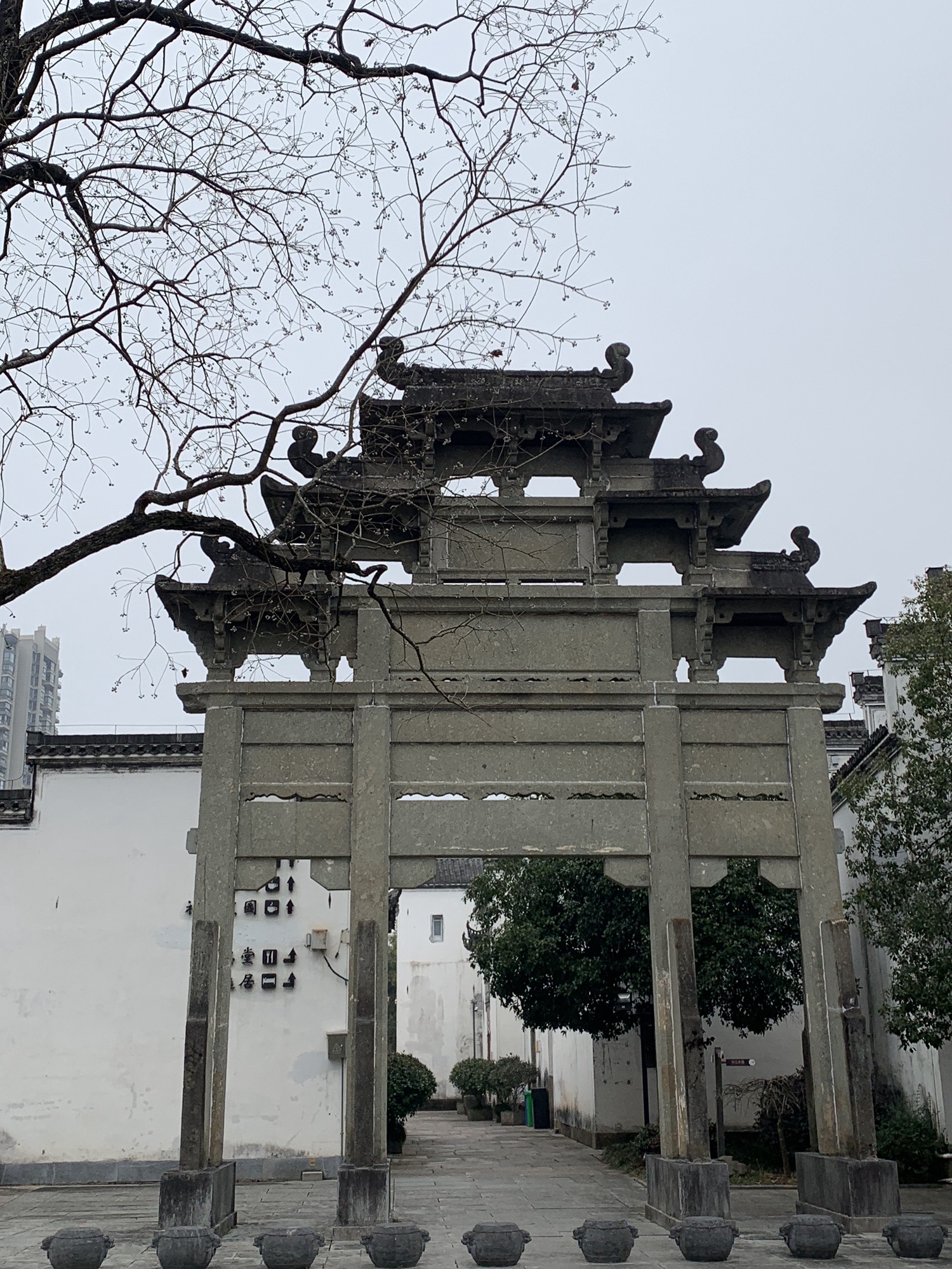 湖边古村落旅行图片 1