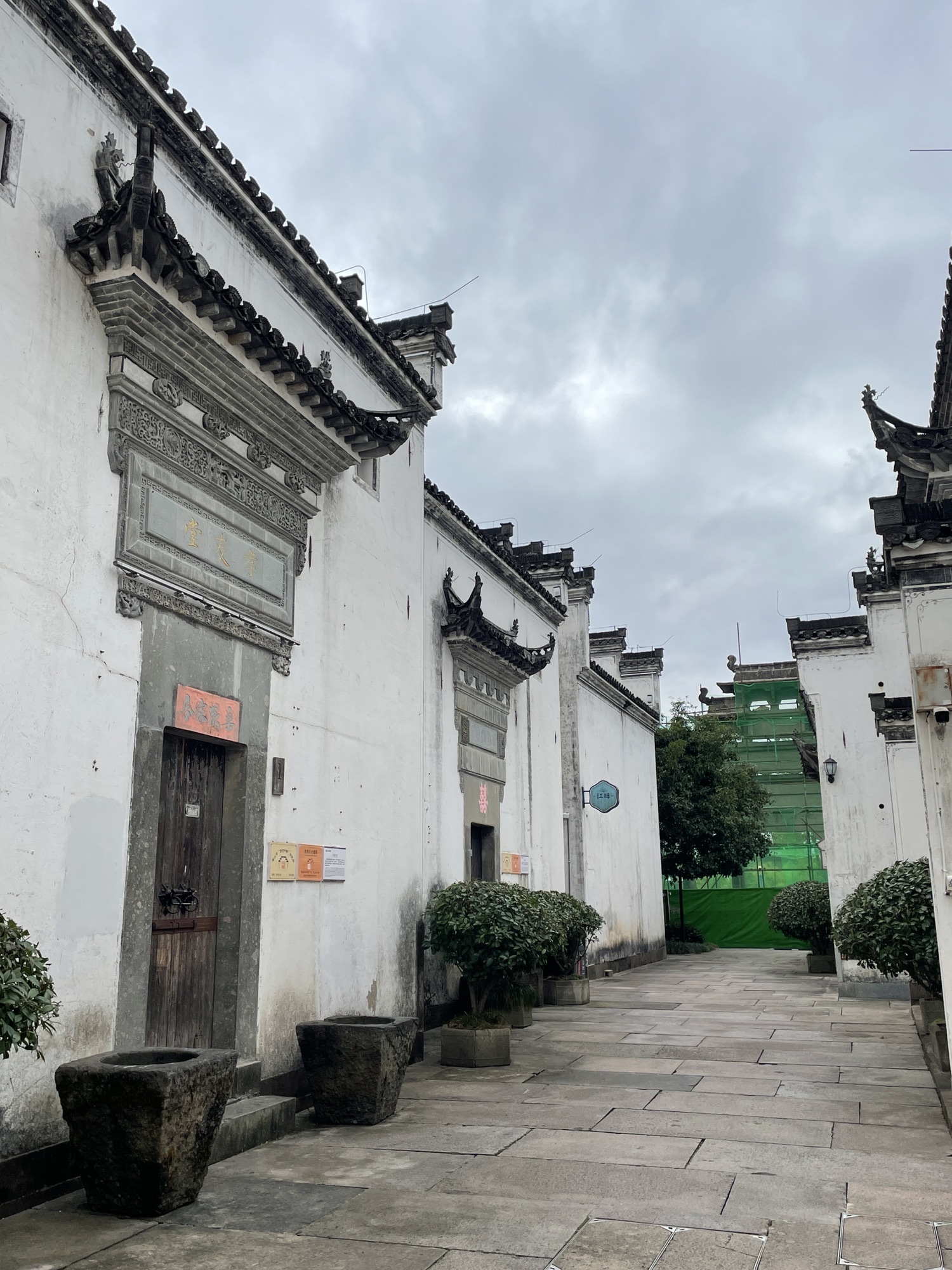 湖边古村落旅行图片 1
