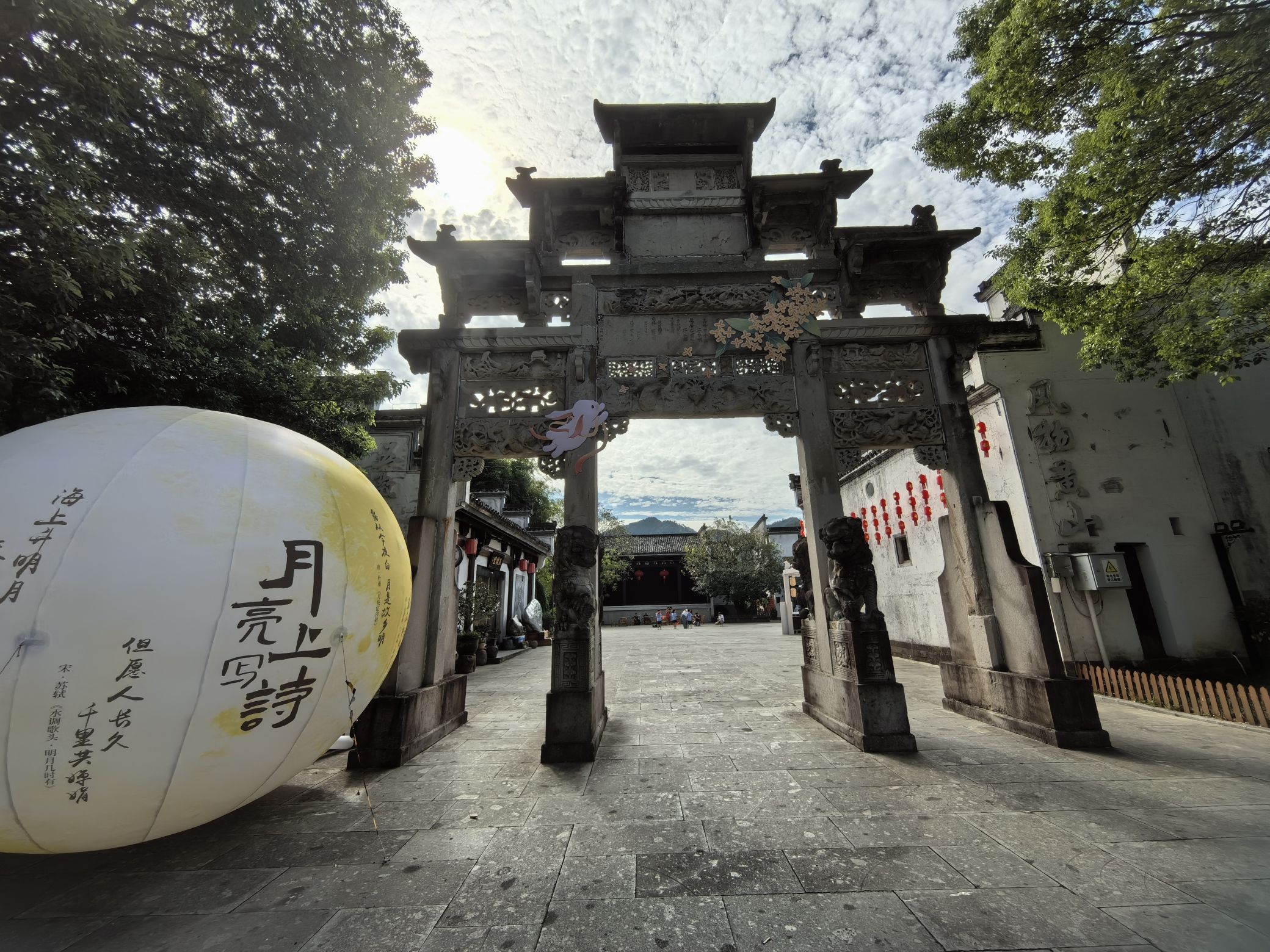 湖边古村落旅行图片 2