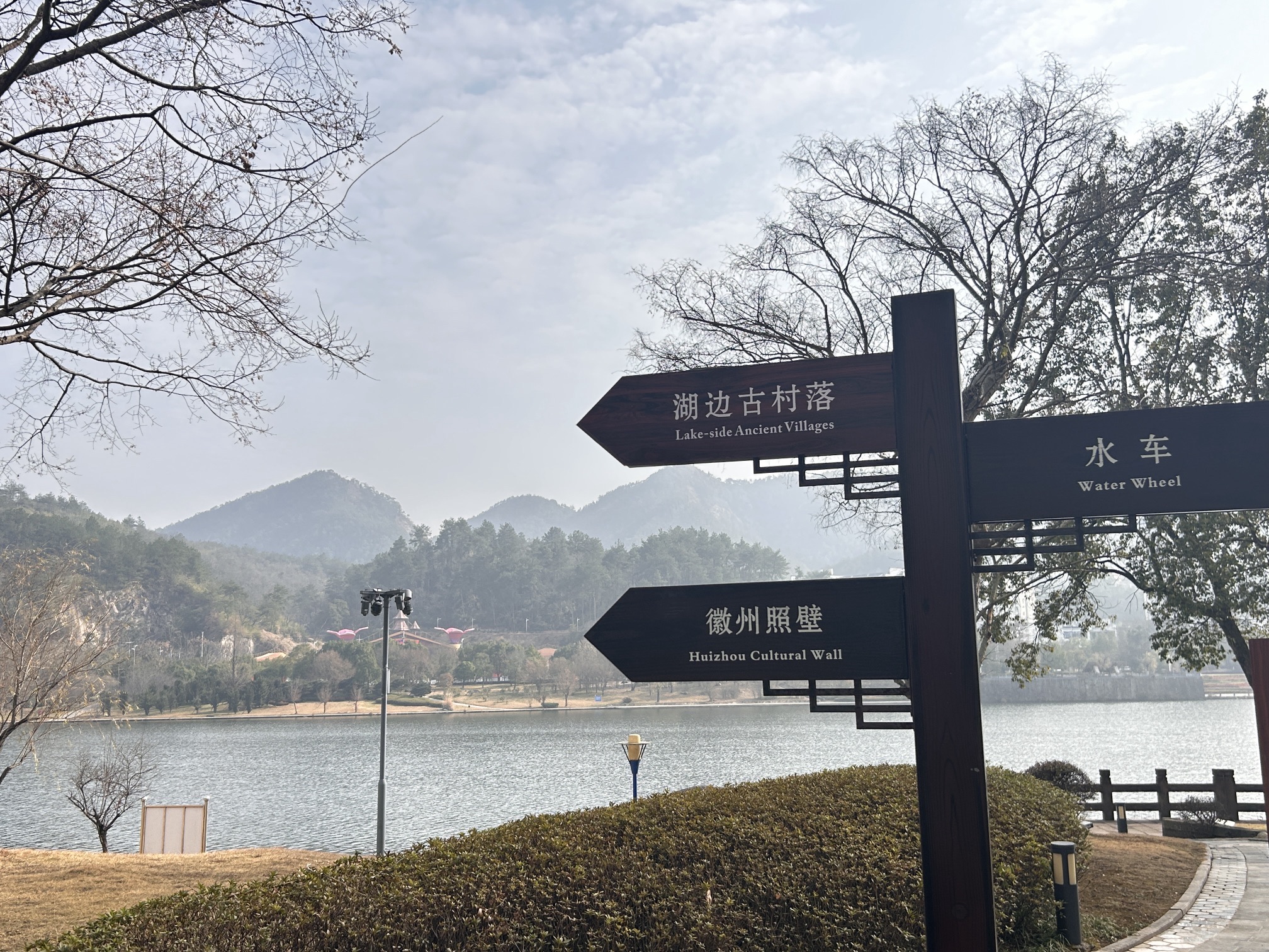 湖边古村落旅行图片 3