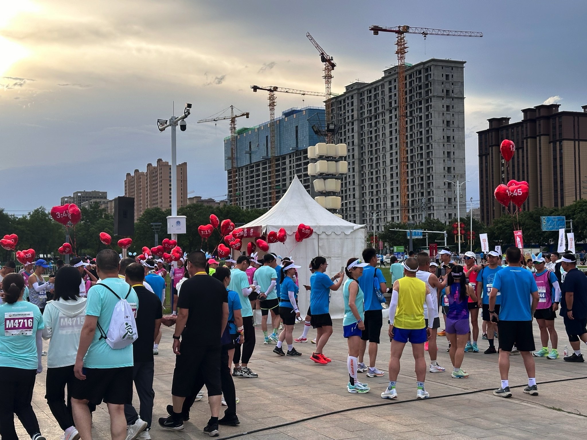 市民广场旅行图片 1