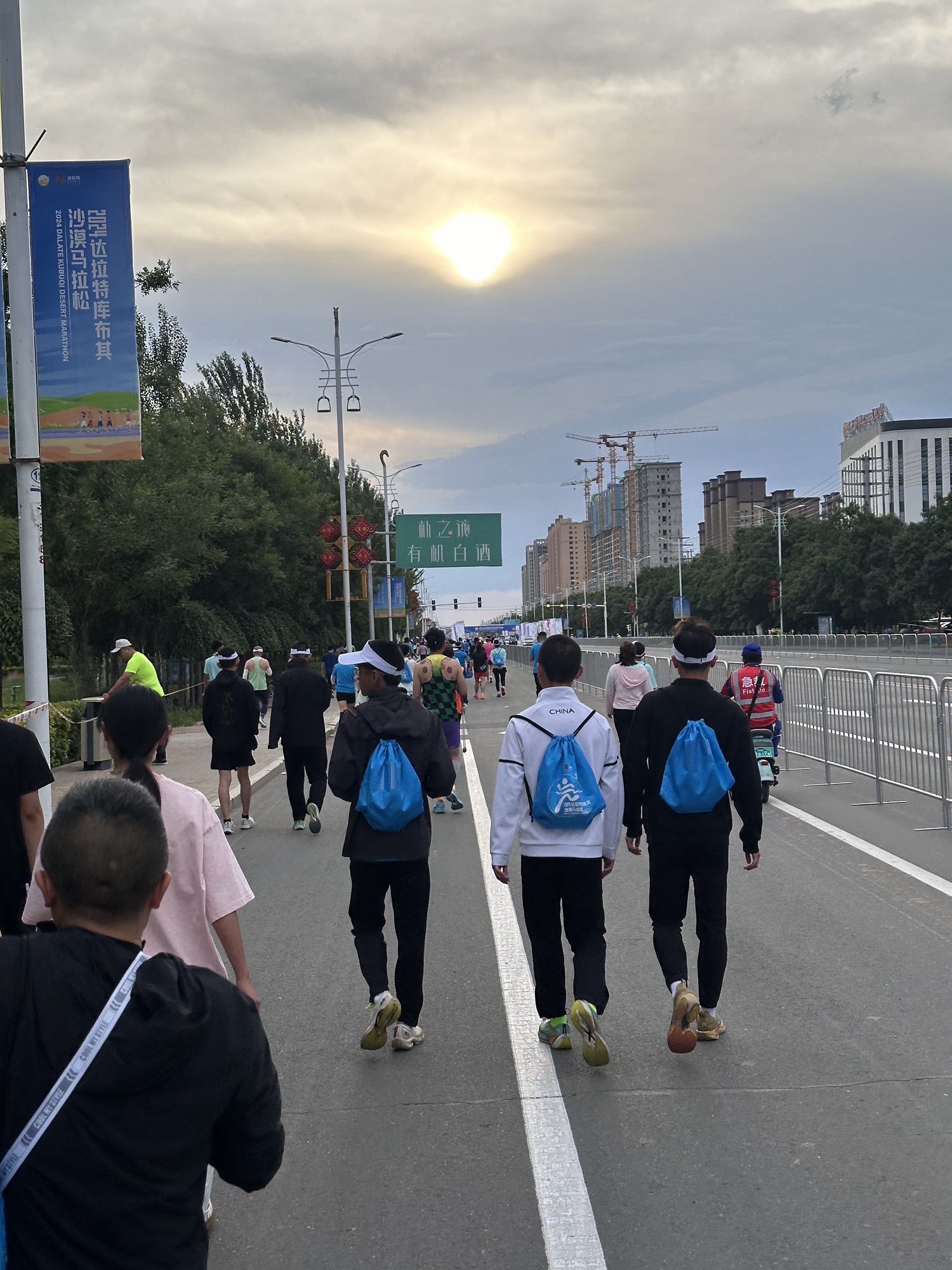 市民广场旅行图片 3
